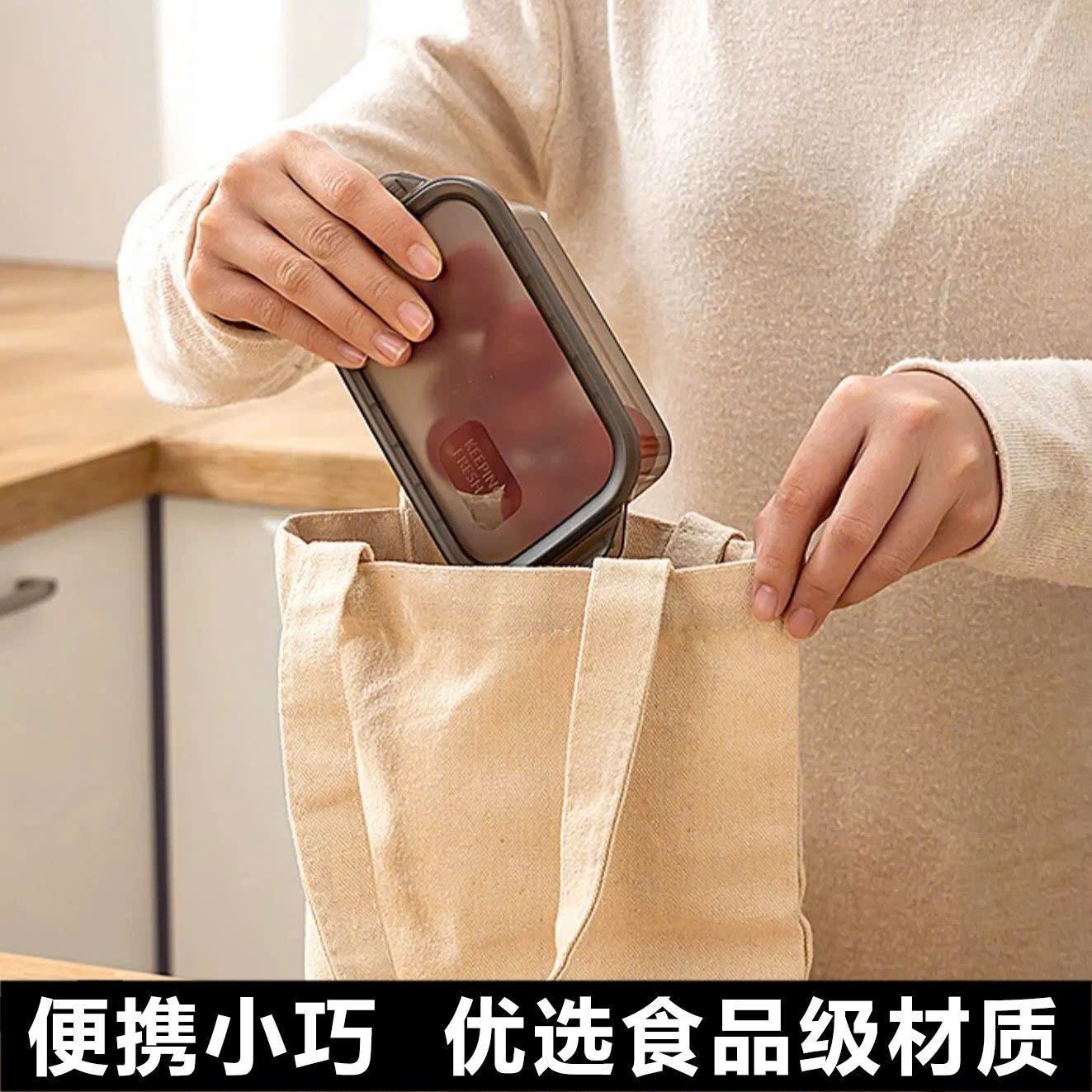 SÉT 9 HỘP ĐỰNG THỰC PHẨM