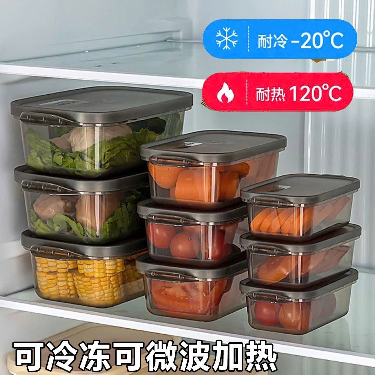 SÉT 9 HỘP ĐỰNG THỰC PHẨM