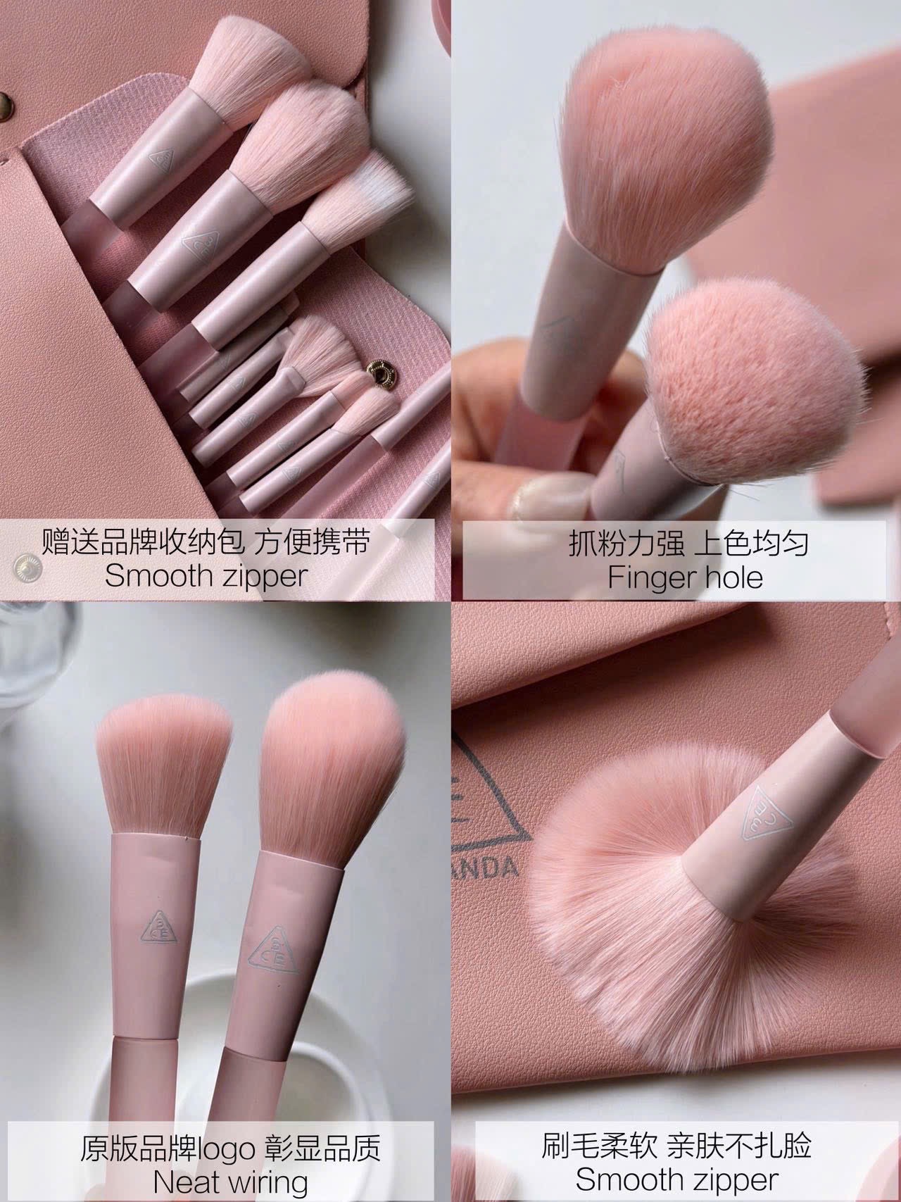 SET CỌ 10CT 3CE MÀU HỒNG