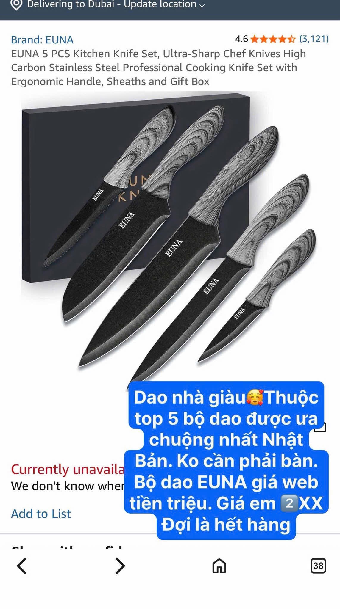 SET DAO EUNA 5 MÓN CAO CẤP
