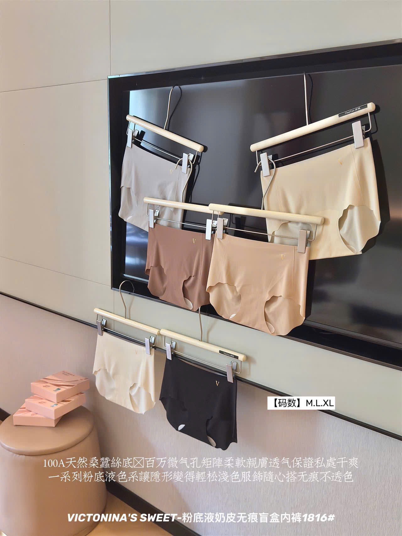 SÉT HỘP 6 QUẦN LÓT CHO NỮ