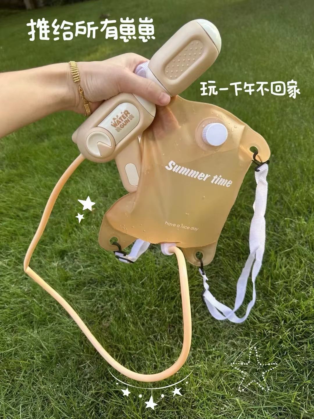 SÚNG BẮN NƯỚC ĐỒ CHƠI SUMMER TIME