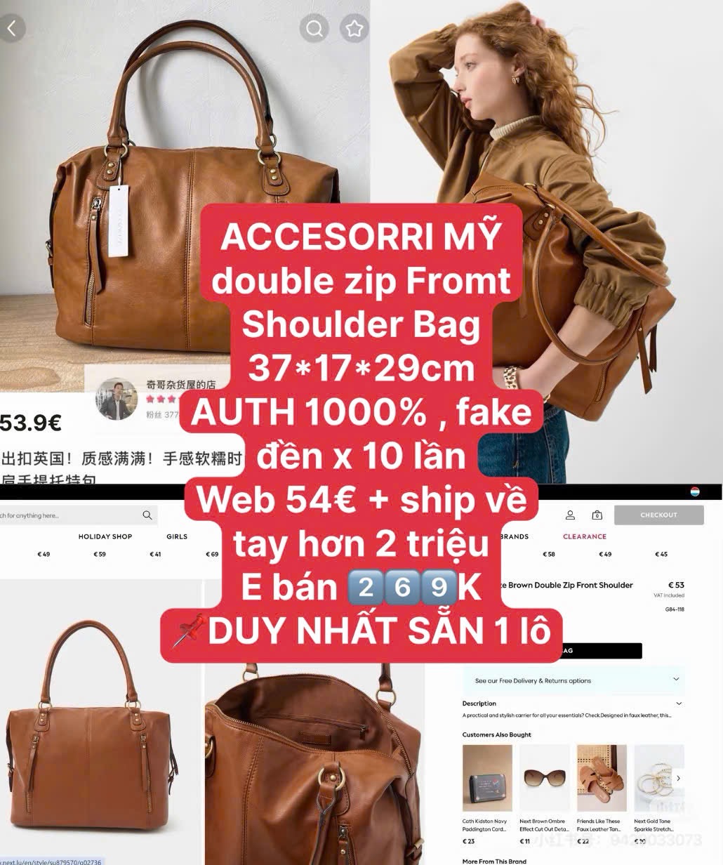 TÚI XÁCH ACCES XUẤT MỸ MÀU DA BÒ