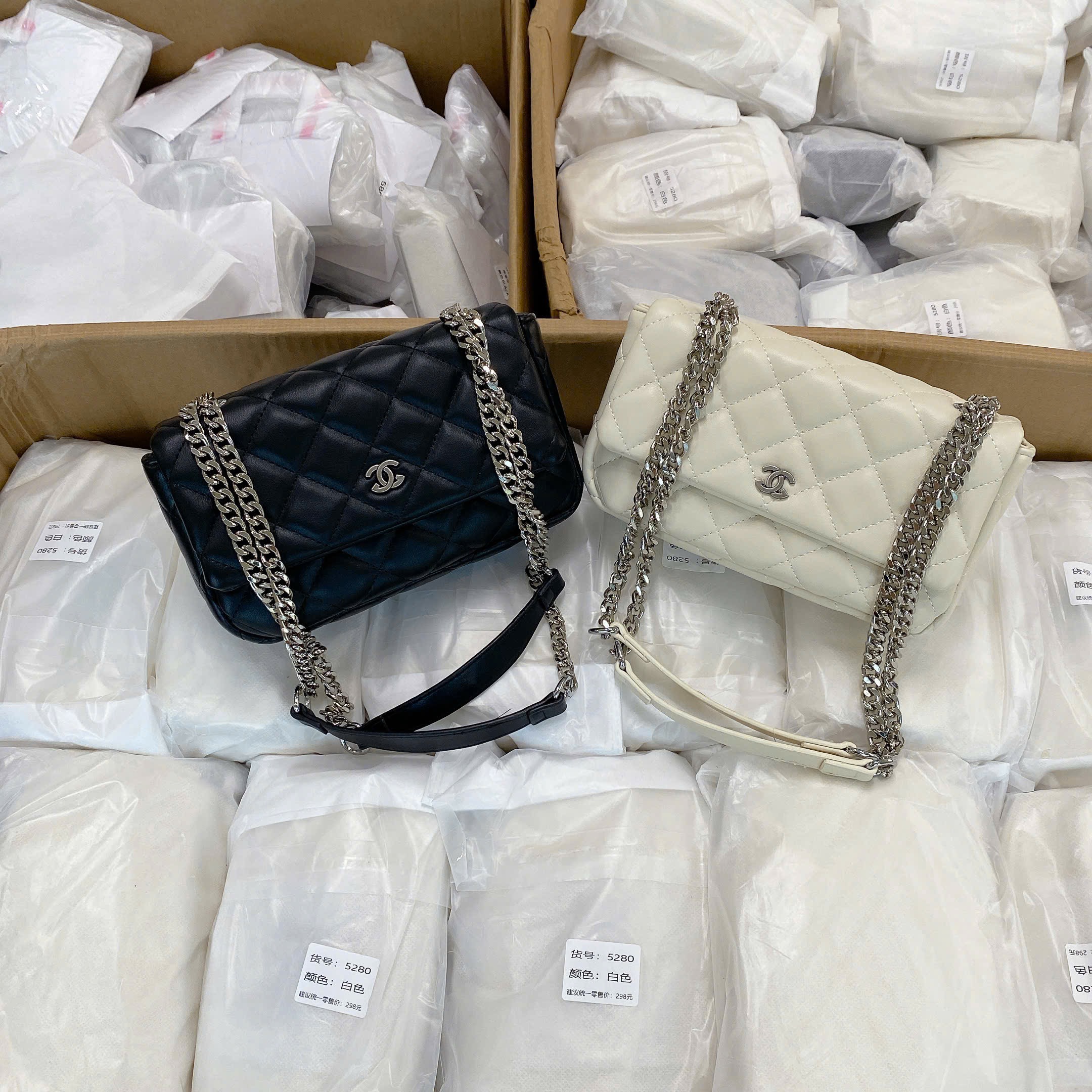 TÚI XÁCH CHANEL 2 MÀU SZ 22 CHO NỮ M3752