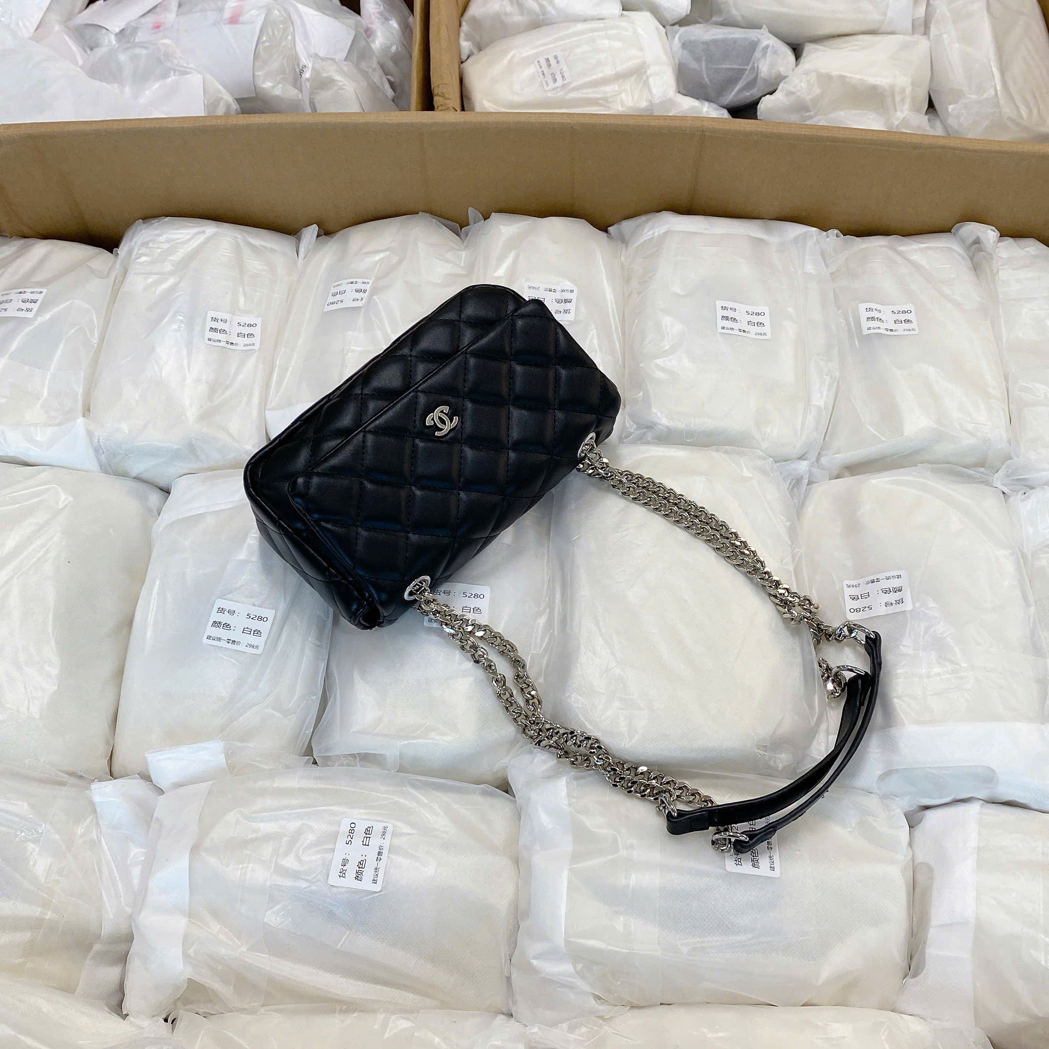 TÚI XÁCH CHANEL 2 MÀU SZ 22 CHO NỮ M3752