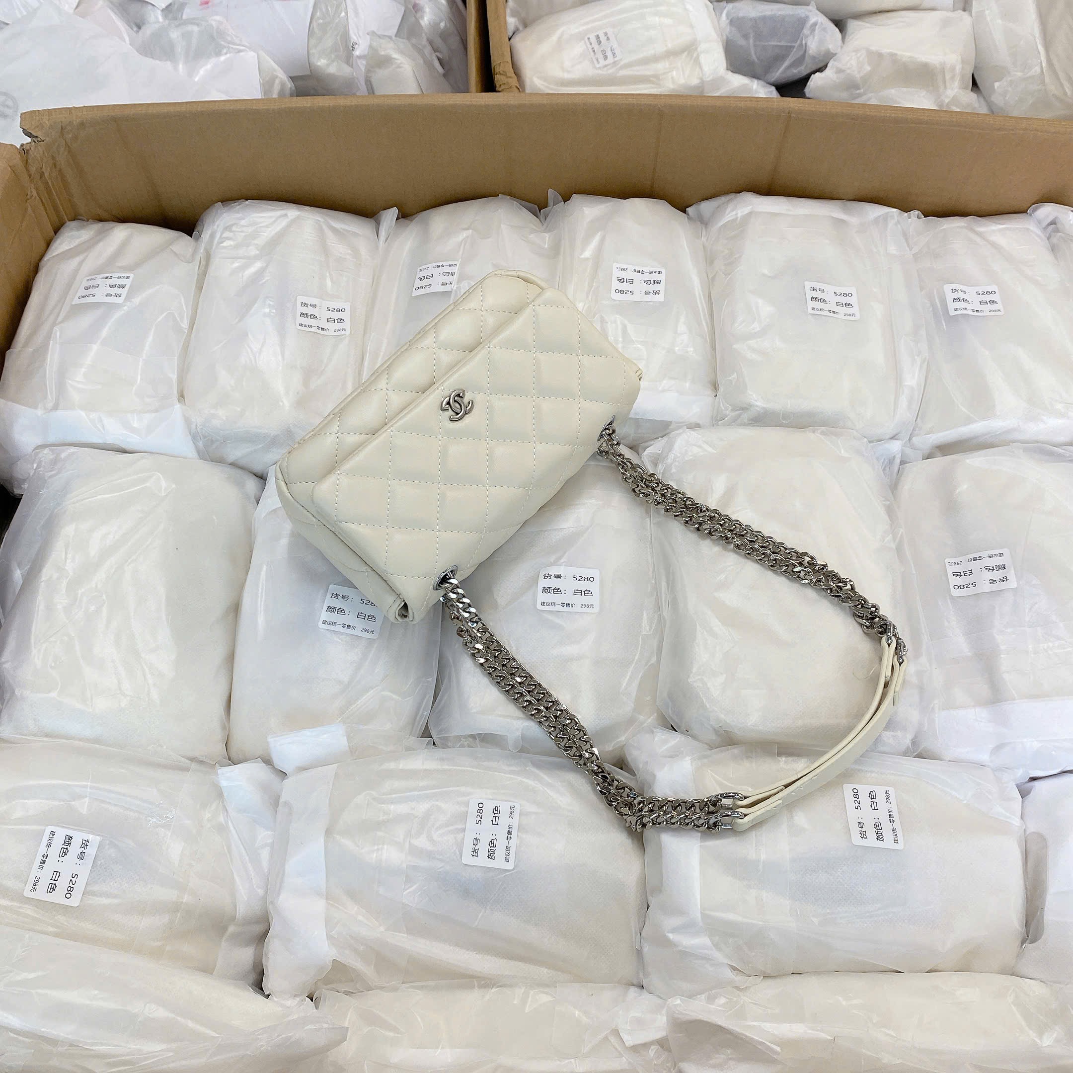 TÚI XÁCH CHANEL 2 MÀU SZ 22 CHO NỮ M3752