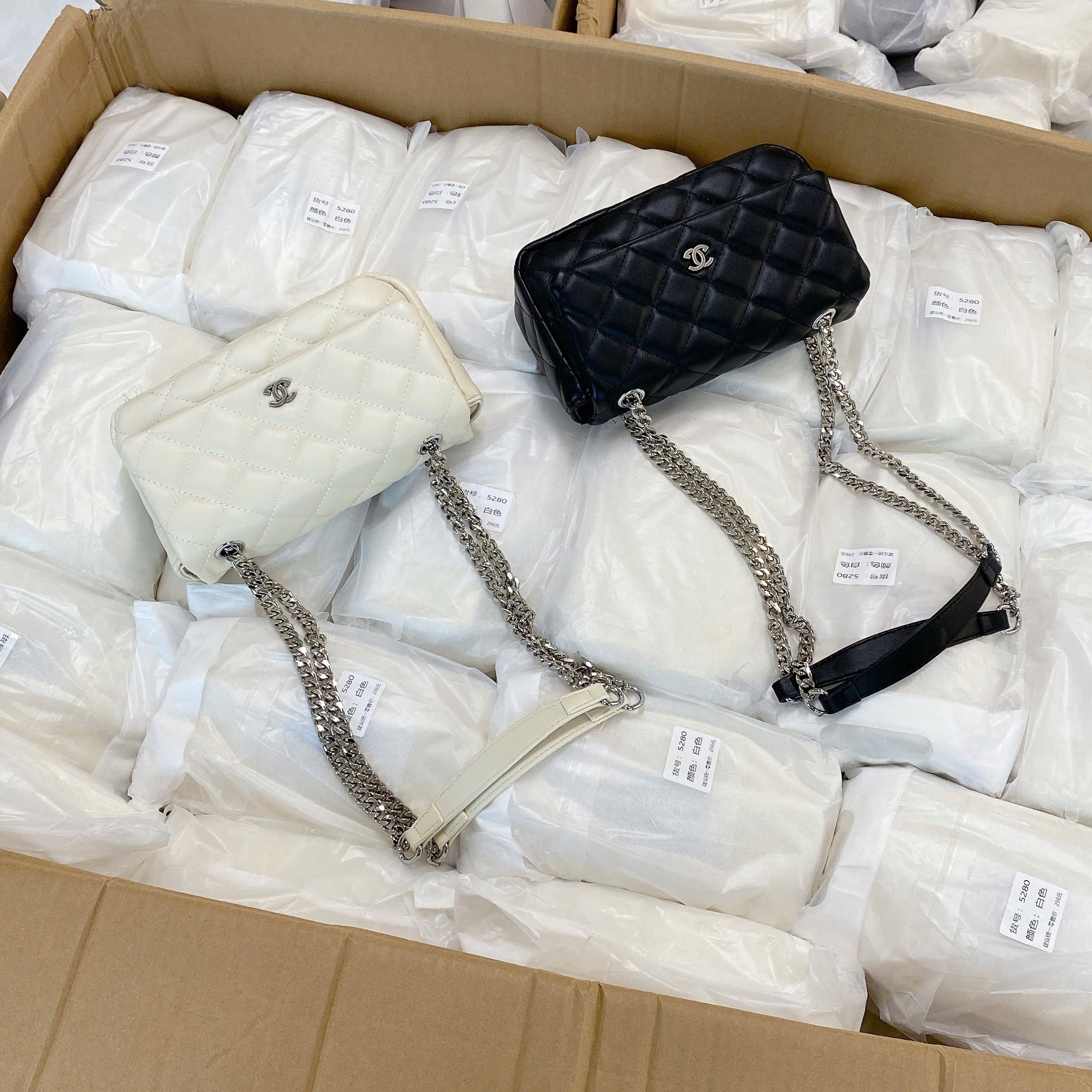 TÚI XÁCH CHANEL 2 MÀU SZ 22 CHO NỮ M3752