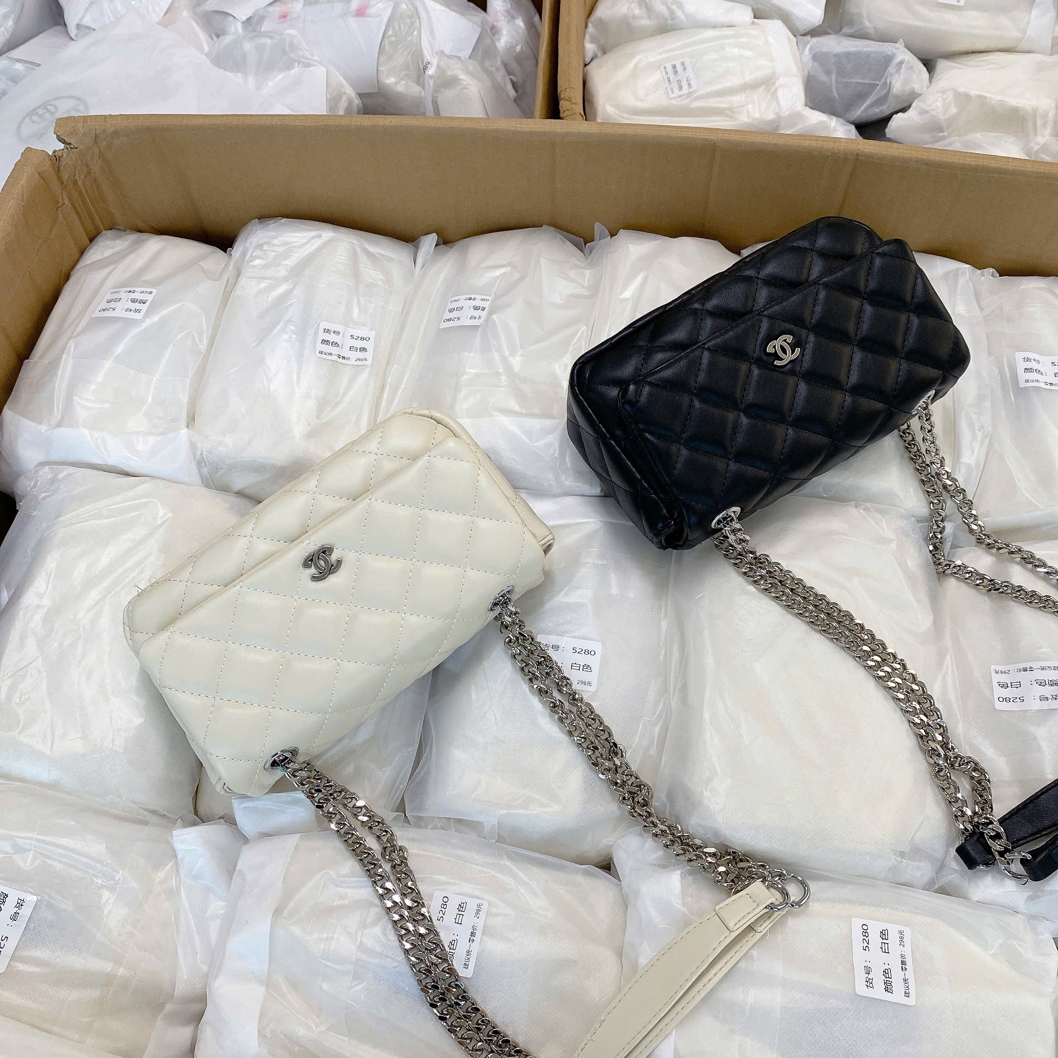 TÚI XÁCH CHANEL 2 MÀU SZ 22 CHO NỮ M3752