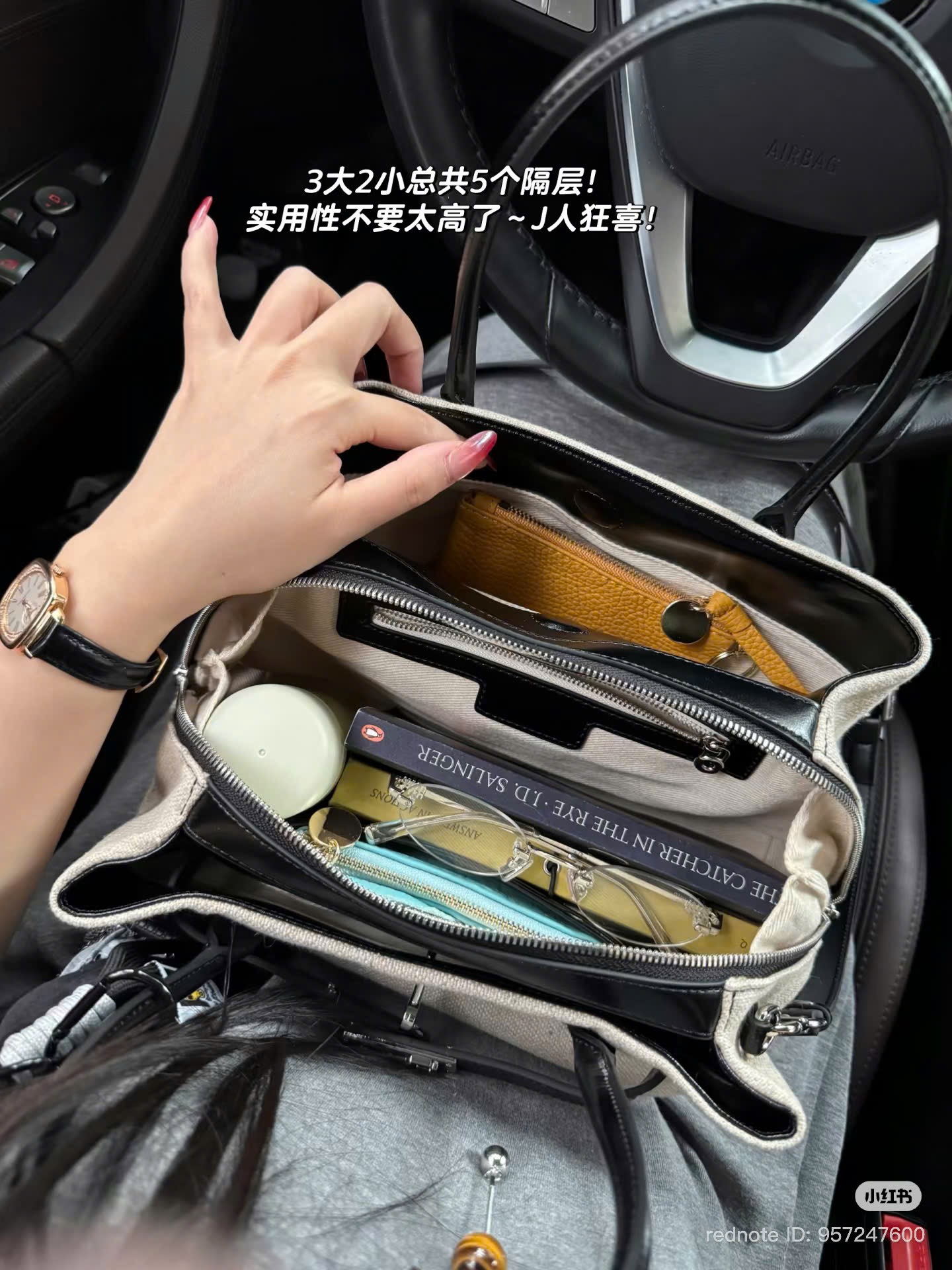 TÚI XÁCH VIỀN ĐEN M0703