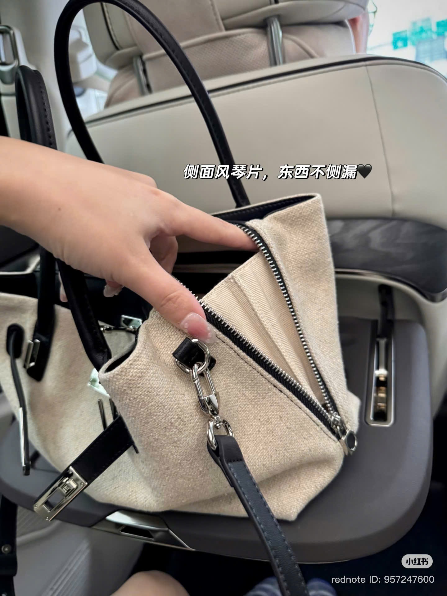 TÚI XÁCH VIỀN ĐEN M0703