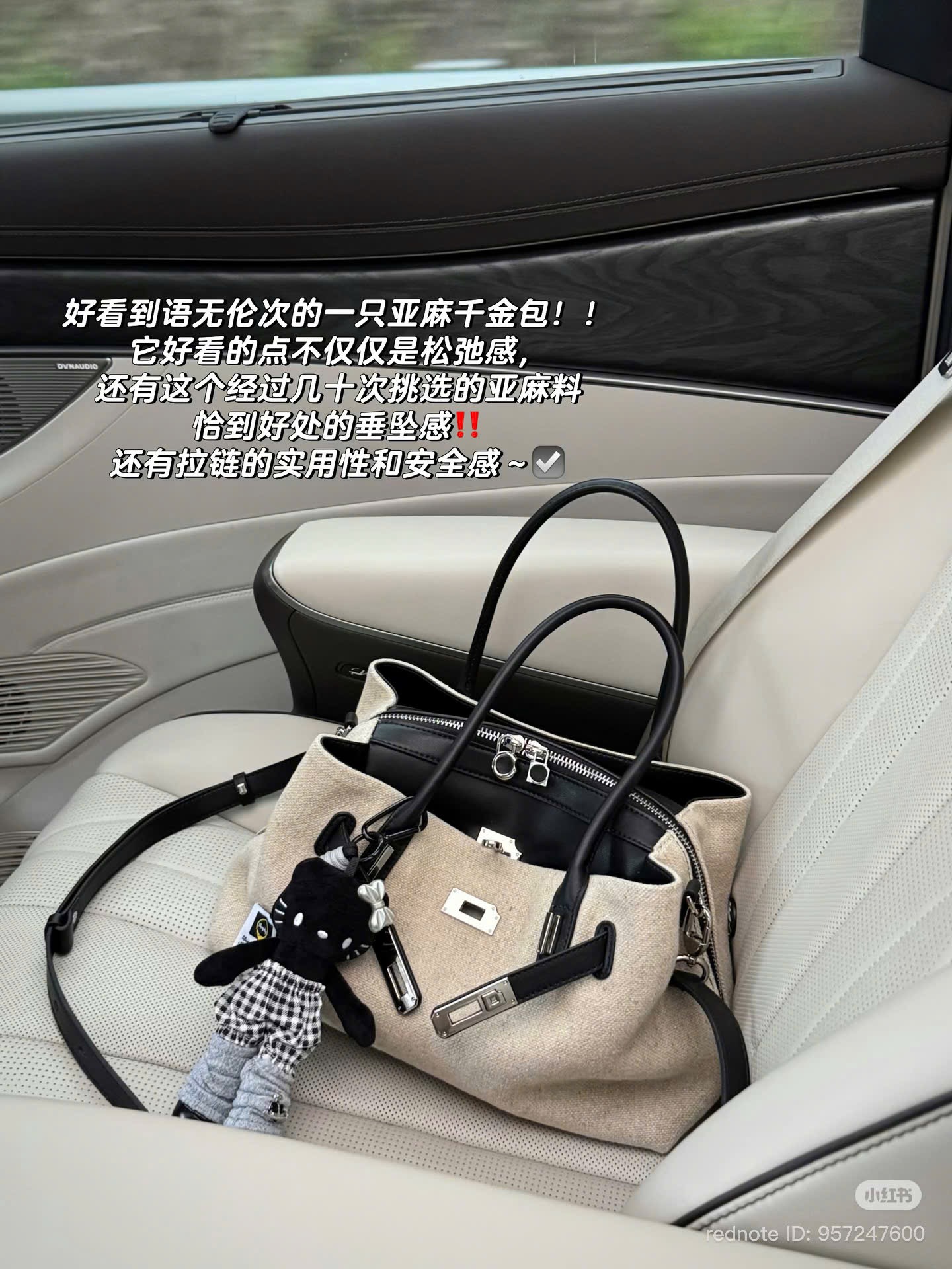 TÚI XÁCH VIỀN ĐEN M0703