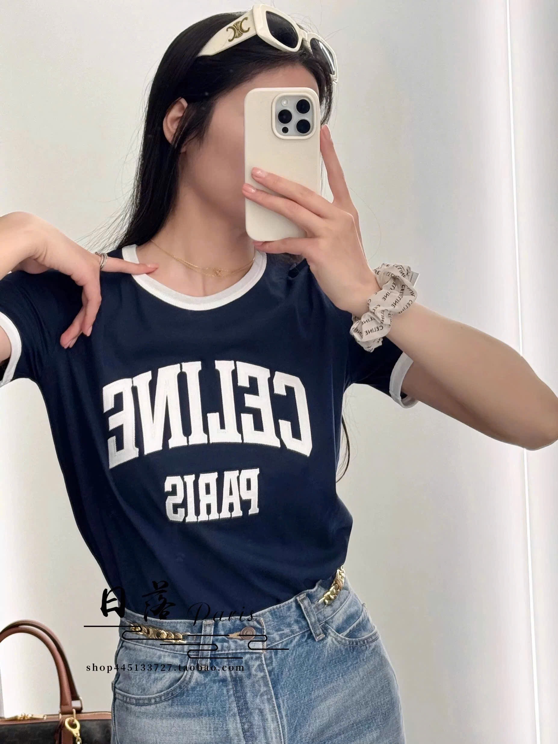 XẢ KHO ÁO PHÔNG CELIN CHO NỮ