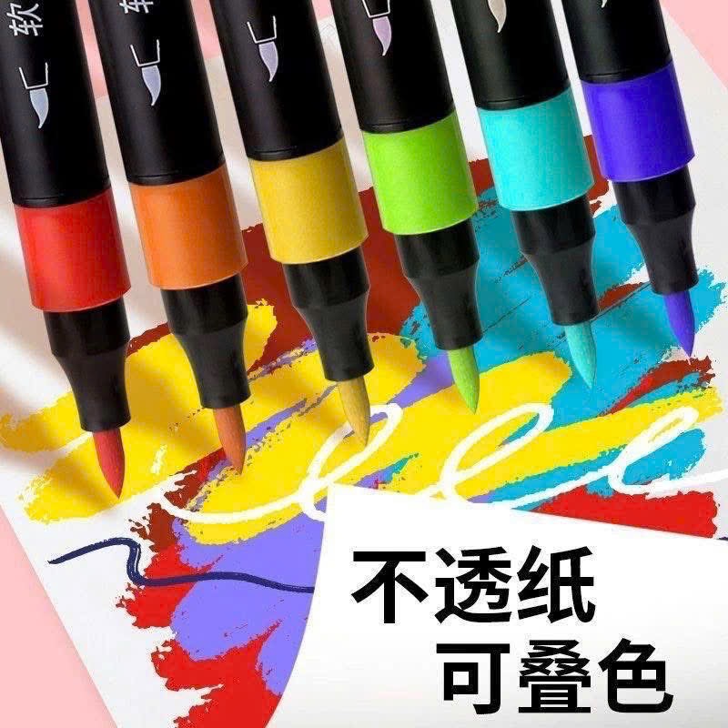 XÔ MÀU ACRYLIC ĐEN 120 MÀU