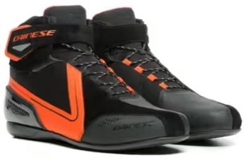 GIÀY BẢO HỘ MOTOR ENERGYCA D-WP SHOES-1775226