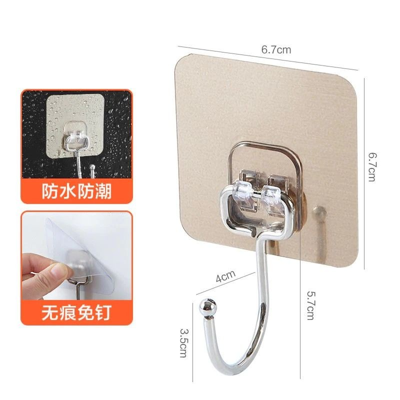 Combo 10 móc bạc dán tường, móc dán tường, móc treo chịu lực siêu dính treo đồ,đa năng tiện ích inox 304