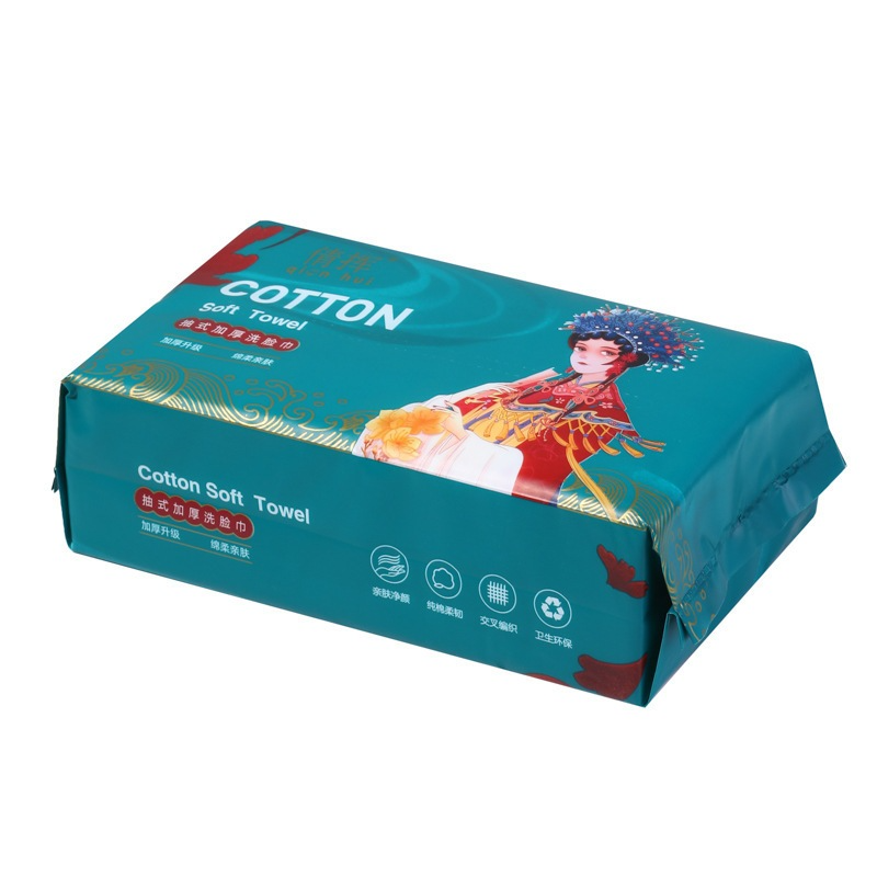 Khăn Mặt Khô Dùng 1 Lần, Khăn Khô Đa Năng Dạng Rút Cotton Soft Towel Chất Liệu Cotton Mềm Mịn