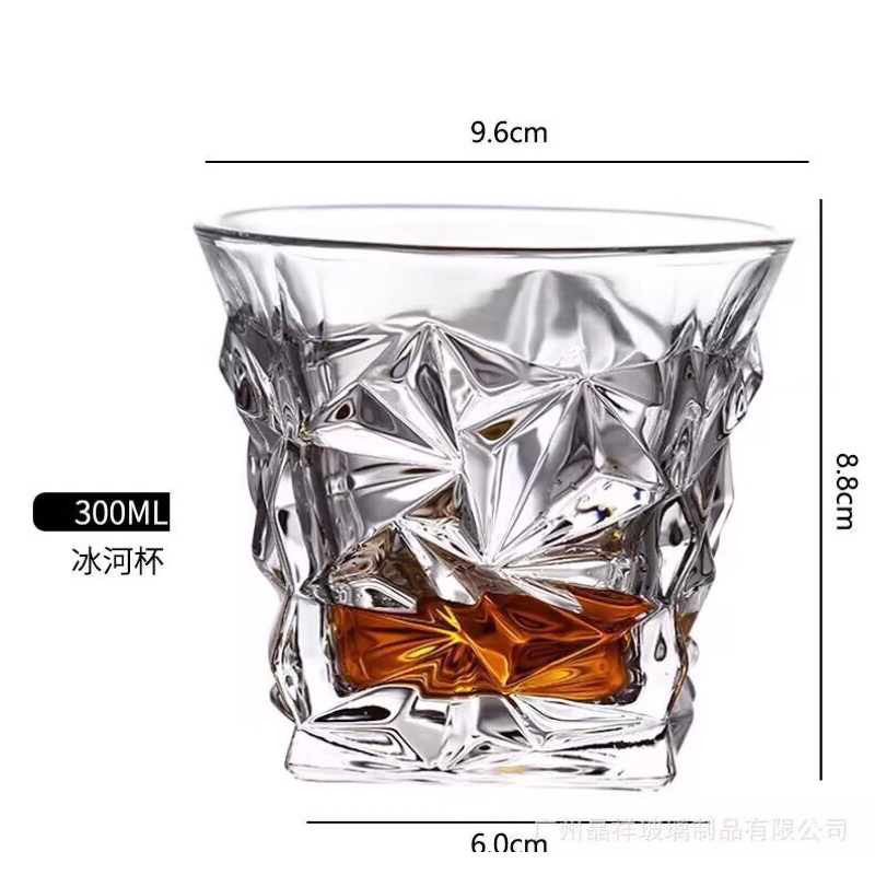 Ly Thủy Tinh Uống Whisky, Cốc Thủy Tinh Uống Ruou Đẹp, Ly Rock Sang Trọng Phong Cách Châu Âu - 300ML