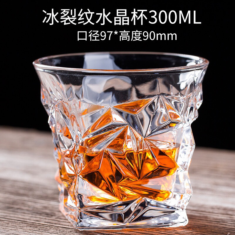 Ly Thủy Tinh Uống Whisky, Cốc Thủy Tinh Uống Ruou Đẹp, Ly Rock Sang Trọng Phong Cách Châu Âu - 300ML