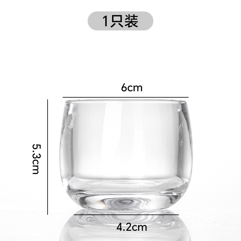 Ly thuỷ tinh, cốc thuỷ tinh trơn uống trà, thưởng trà siêu xinh (dung tích 100ml)