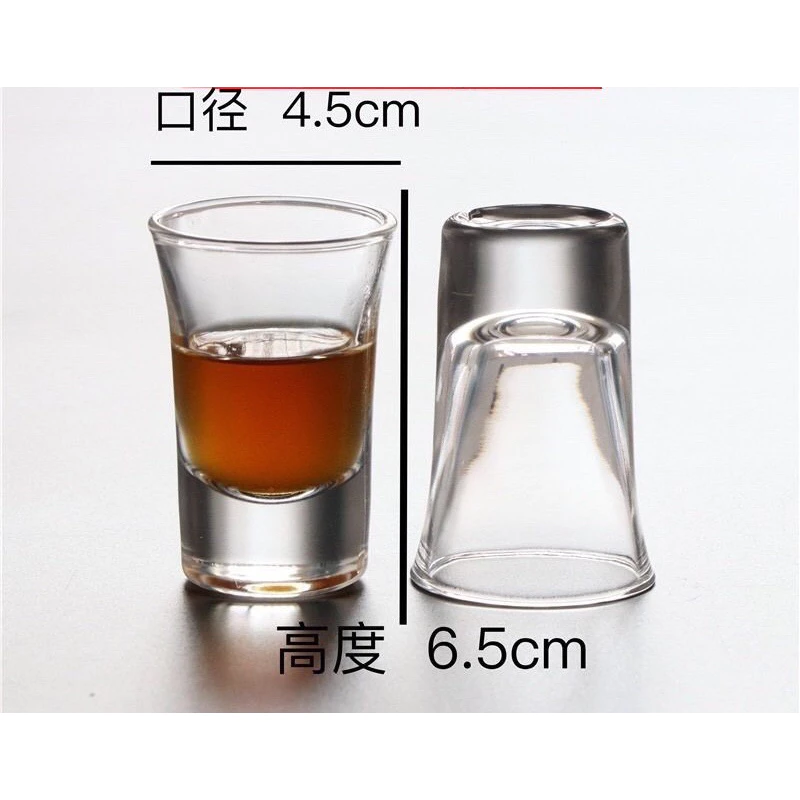 Set 6 ly uống rượi đế dày, bộ ly thuỷ tinh hạt mít 6 cái đế dày cao cấp (35ml) - Thuỷ tinh - Bộ 6 chén