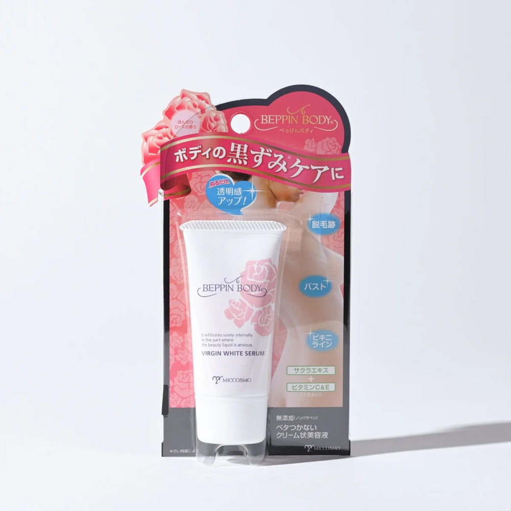 BEPPIN-BODY-VIRGIN-WHITE-SERUM-Giai-Phap-Lam-Hong-Vung-Kin-Nhay-Cam-Den-Tu-Nhat-Ban_. (108).png