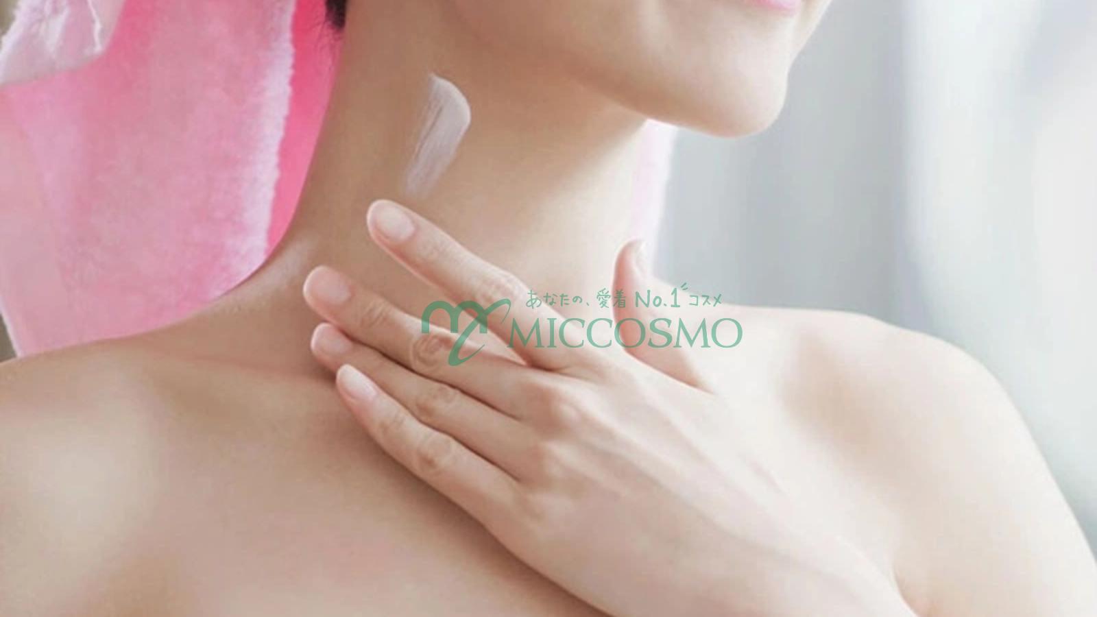 HURRY HARRY PREMIUM NECK CREAM - Hướng Dẫn Chăm Sóc Da Vùng Cổ Chuẩn Spa Ngay Tại Nhà