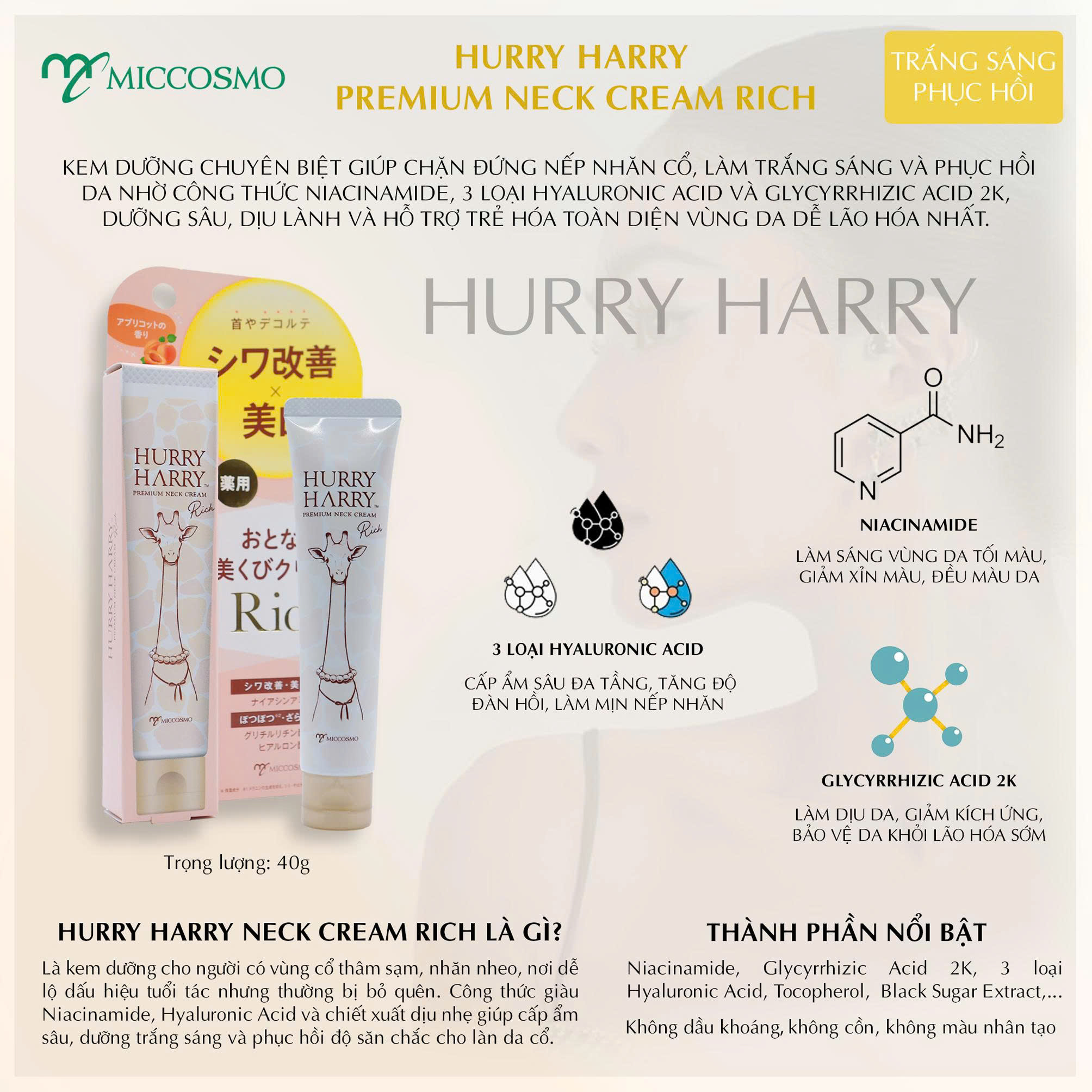 HURRY-HARRY-PREMIUM-NECK-CREAM-Huong-Dan-Cham-Soc-Da-Vung-Co-Chuan-Spa-Ngay-Tai-Nha_image.png