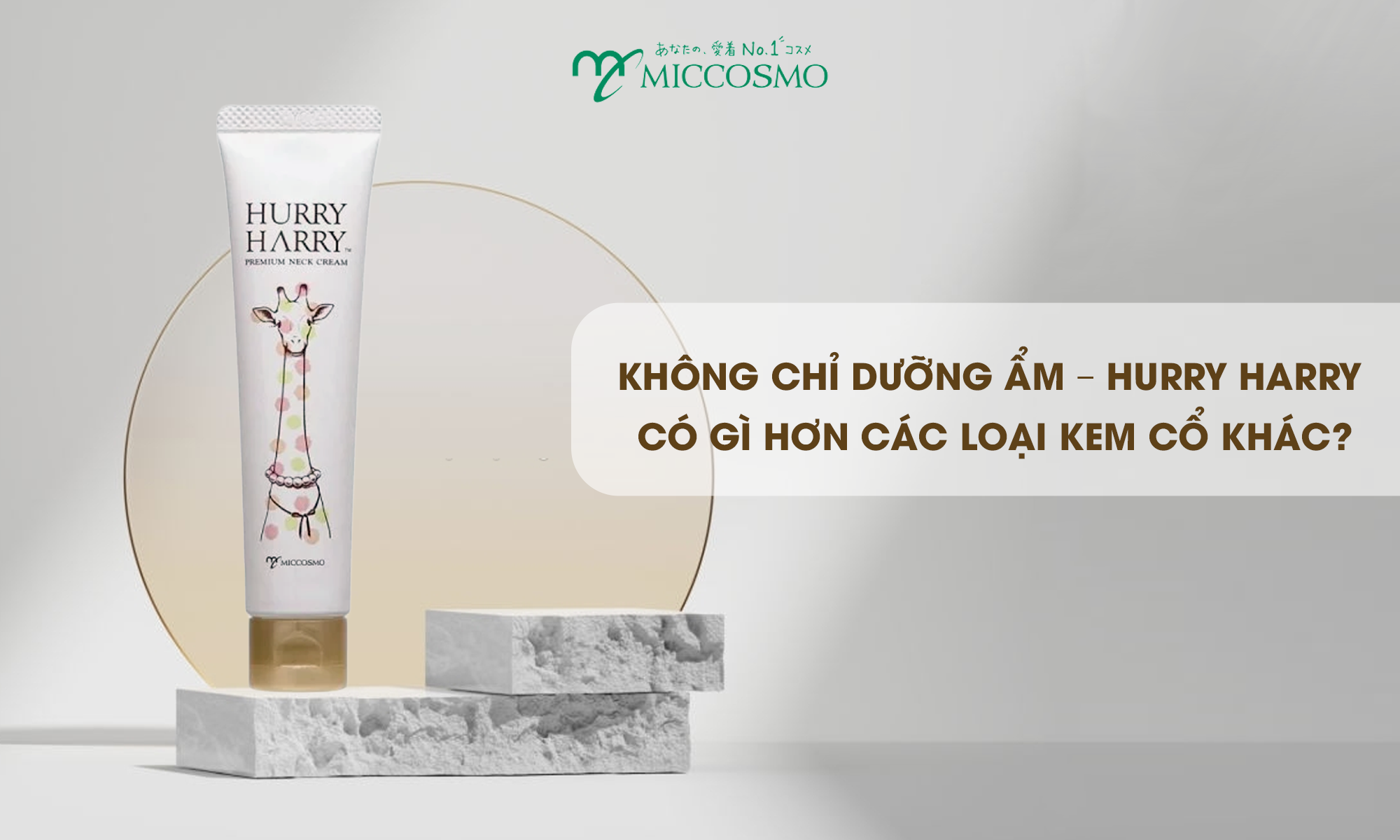 Không chỉ dưỡng ẩm – Hurry Harry Premium Neck Cream có gì hơn các loại kem cổ khác?