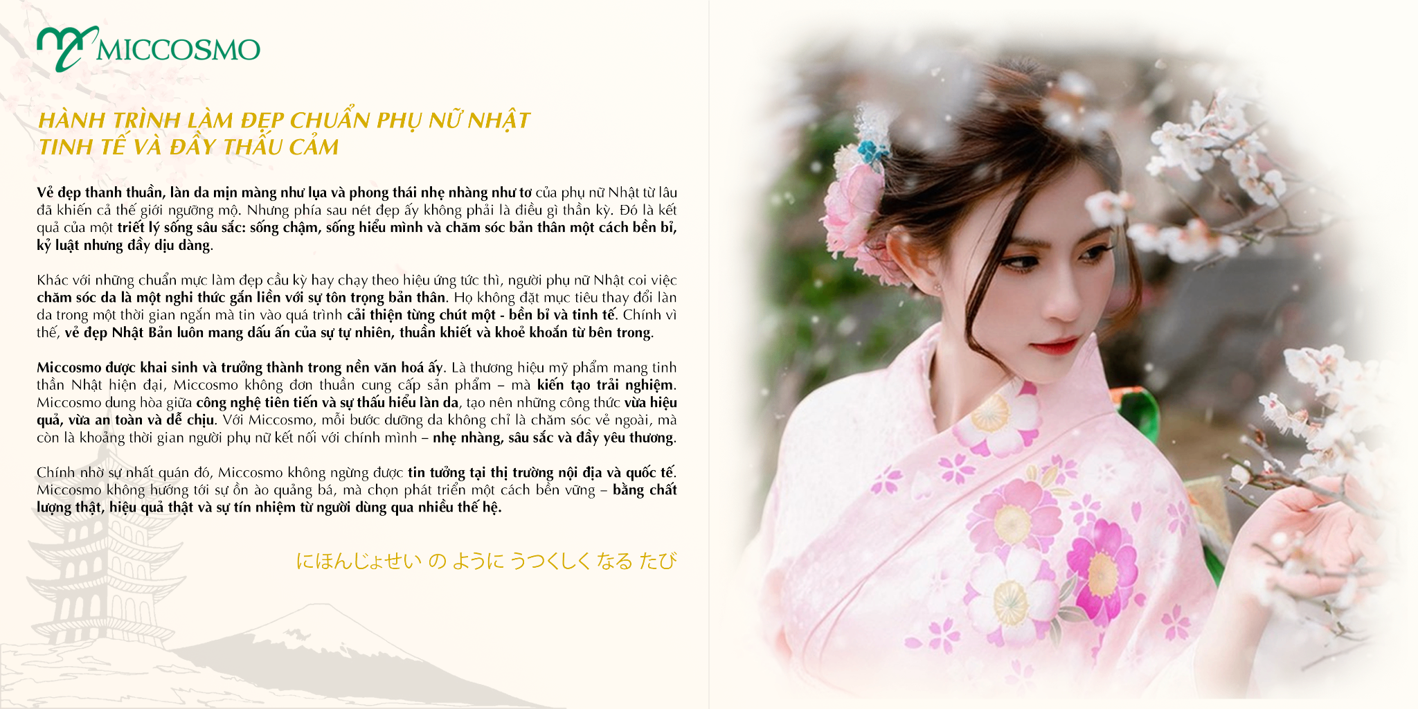 Khong-chi-duong-am-Hurry-Harry-Premium-Neck-Cream-co-gi-hon-cac-loai-kem-co-khac-_blob.png