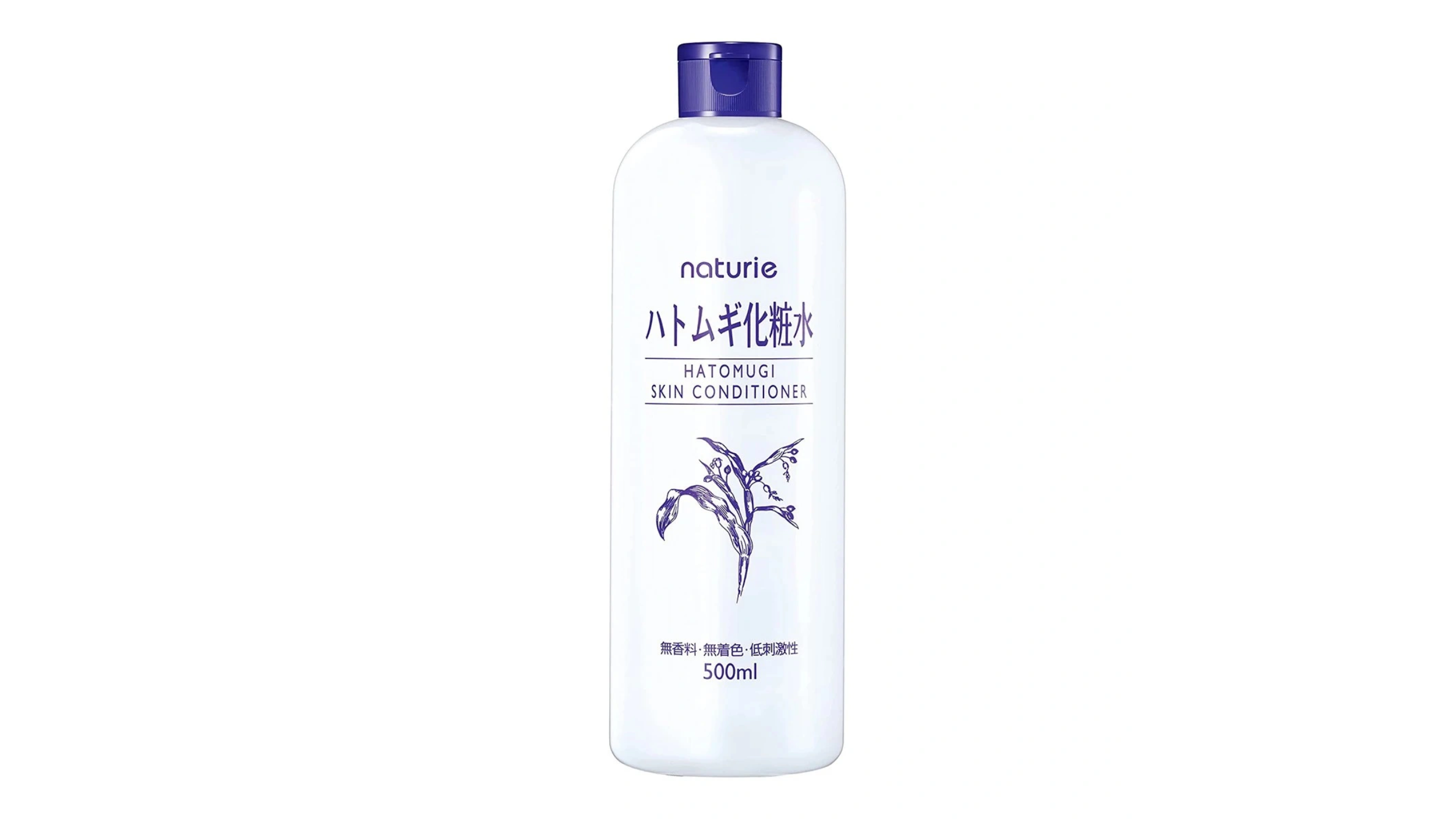 Top-5-nuoc-hoa-hong-Nhat-giup-ho-tro-ngua-chong-lao-hoa-hieu-qua-nhat-2025_Nuoc-hoa-hong-Naturie-Hatomugi-Skin-Conditioner.png