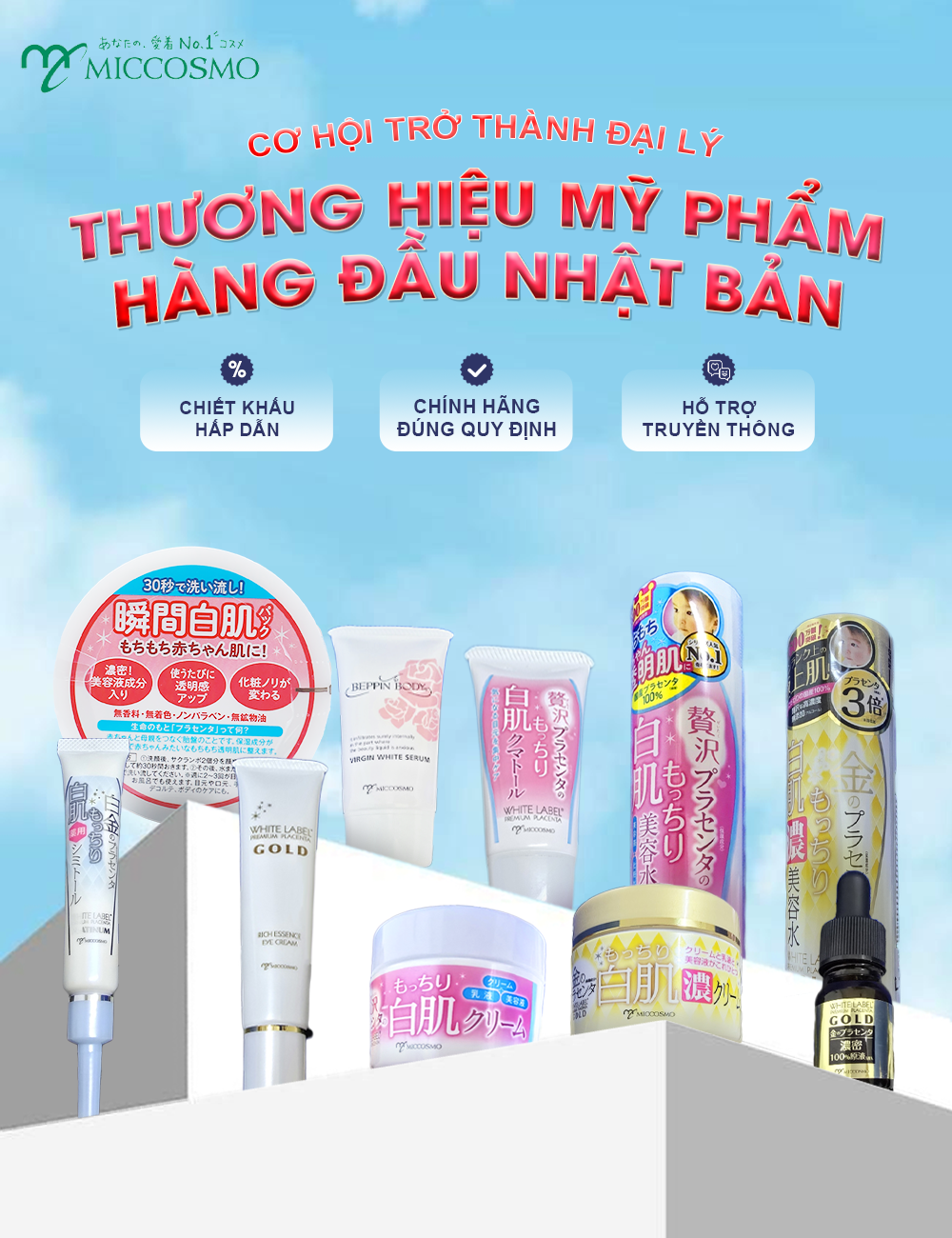 Tuyen-Nha-Phan-Phoi-Dai-Ly-Cong-Tac-Vien-Kinh-Doanh-My-Pham-Nhat-Ban-MICCOSMO_2-1.png