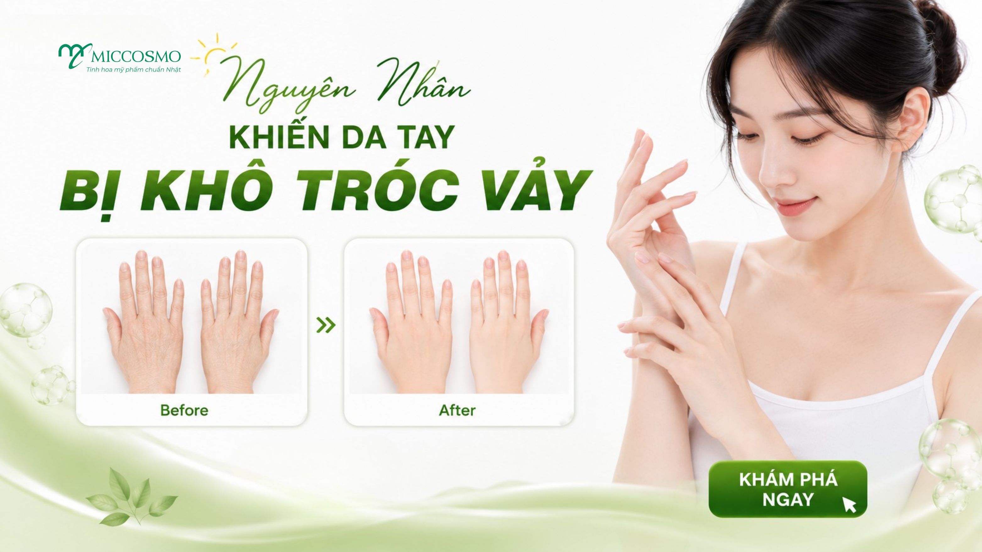 Da-tay-bi-kho-troc-vay-1.jpg
