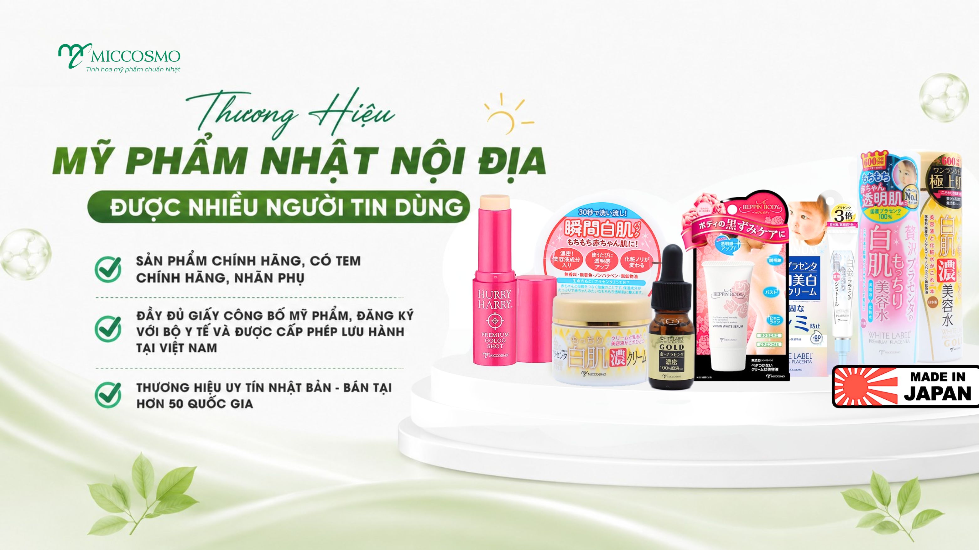 My-pham-Nhat-noi-dia-tot-3.jpg