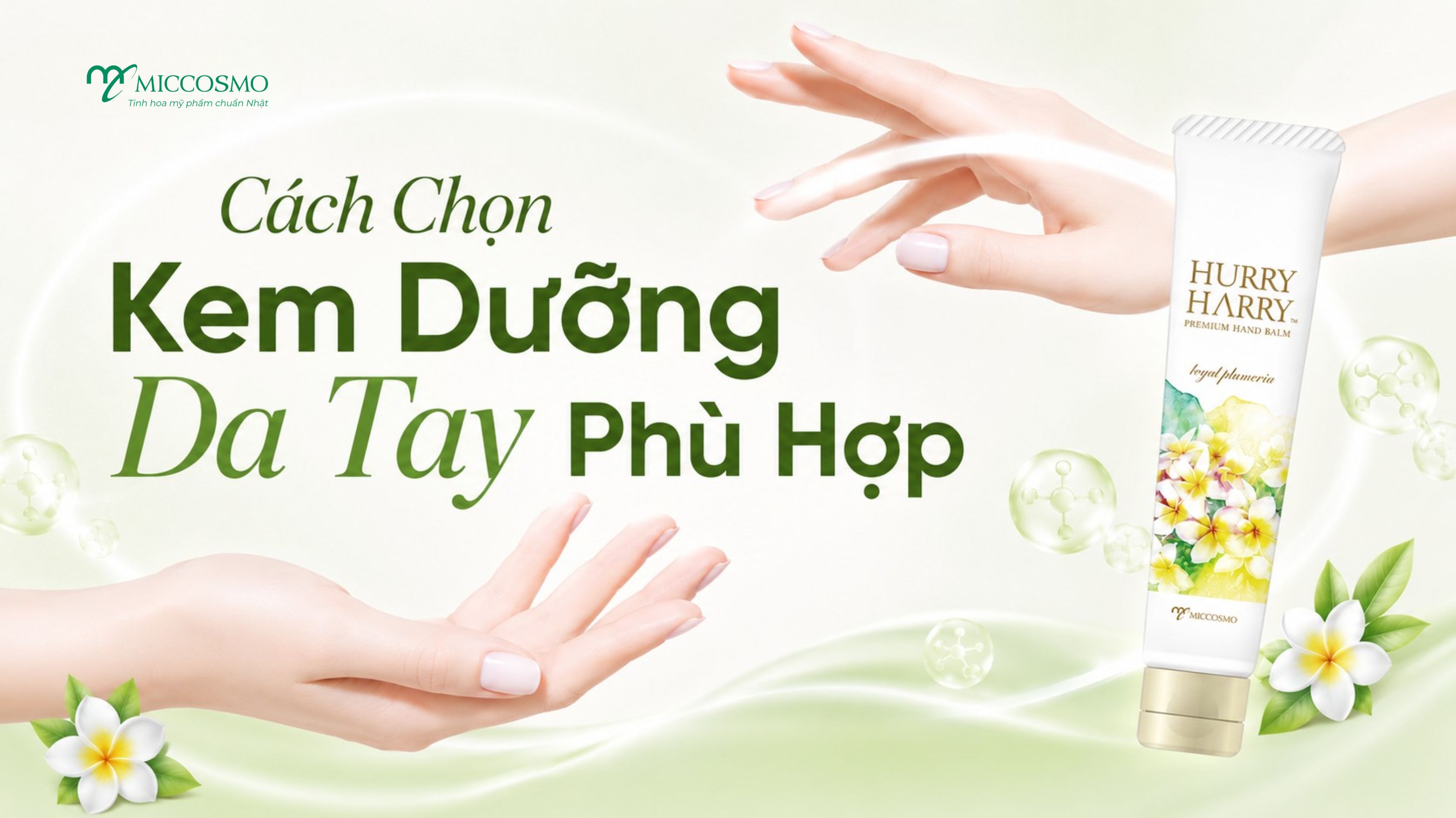 kem-duong-da-tay-2.jpg
