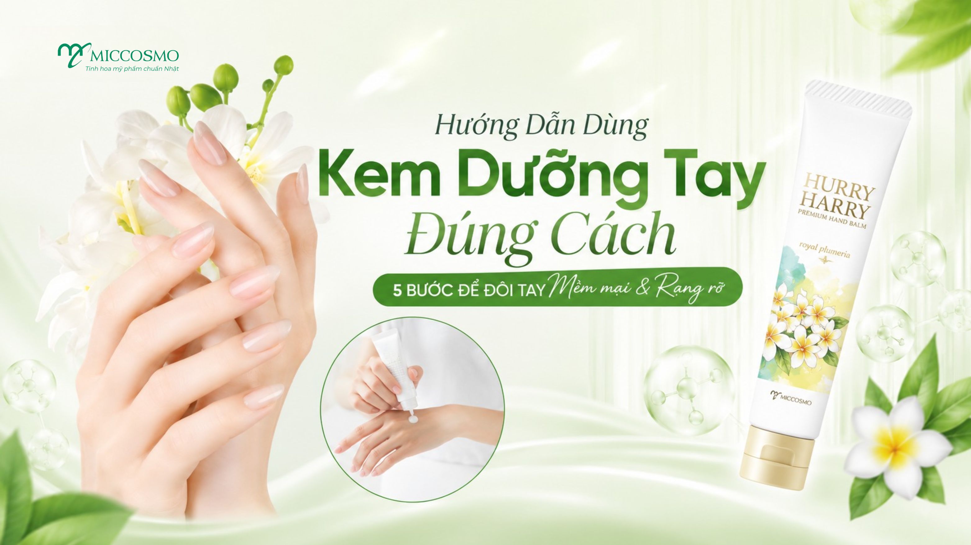 kem-duong-da-tay-3.jpg