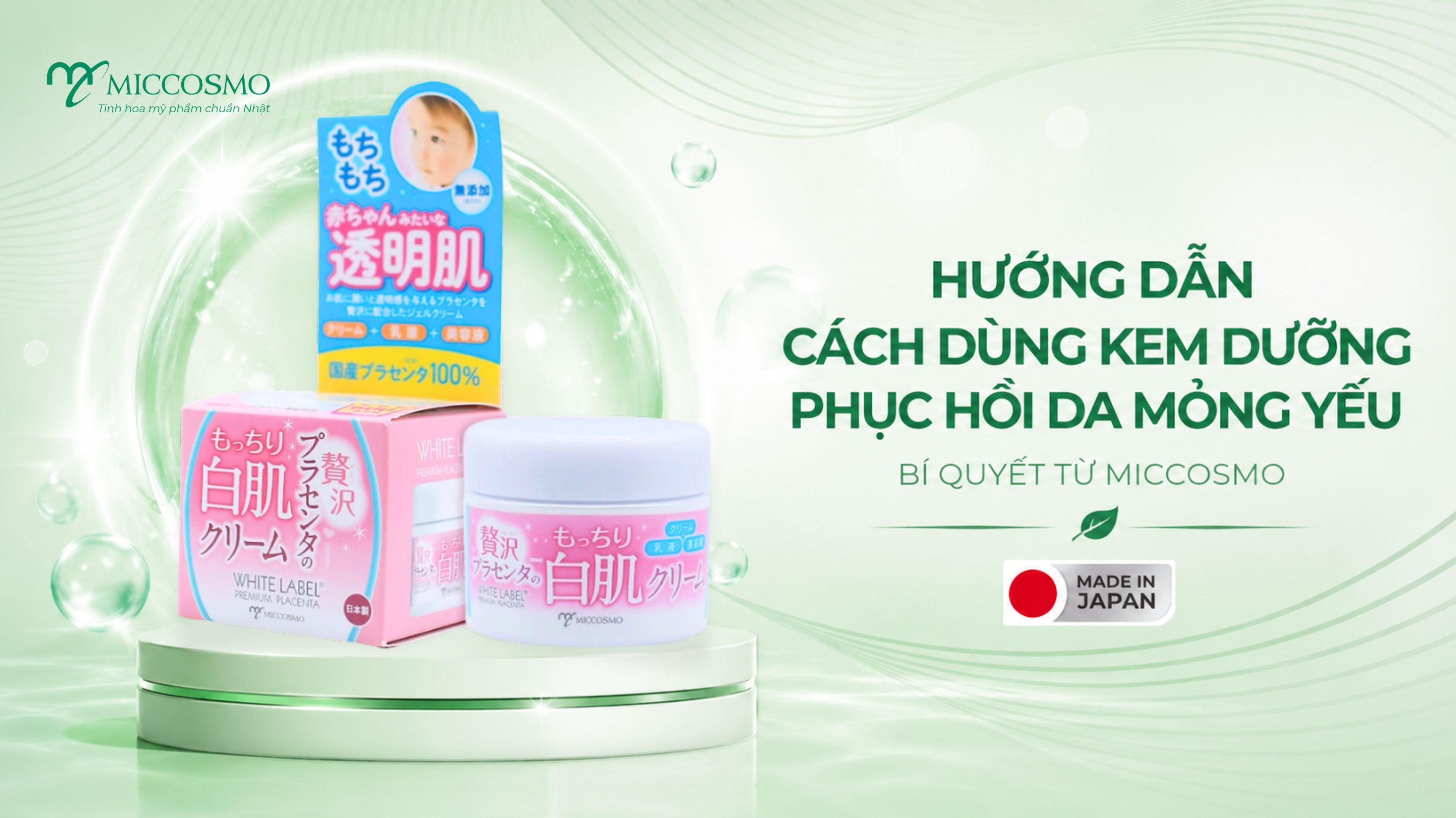 kem-duong-phuc-hoi-da-mong-1-.jpg