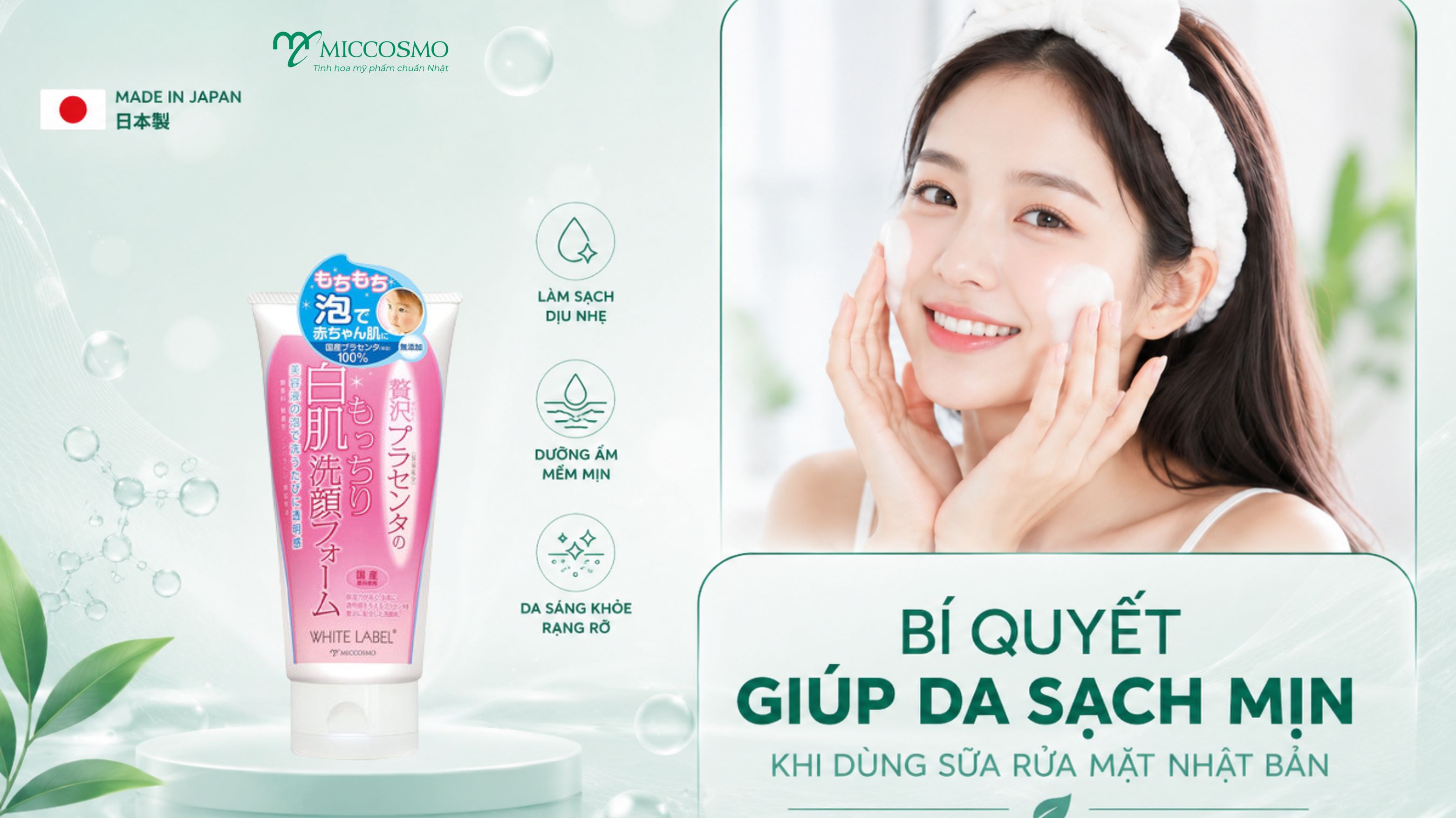 sua-rua-mat-nhat-ban-duoc-ua-chuong-5.jpg