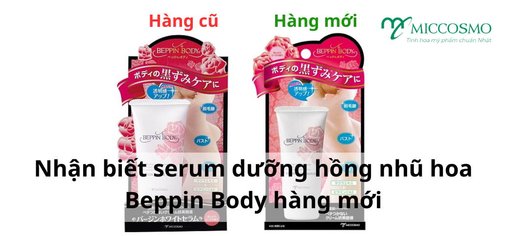 Nhận biết serum dưỡng hồng nhũ hoa Beppin Body hàng mới: Nói không với mẫu cũ, hàng cận date