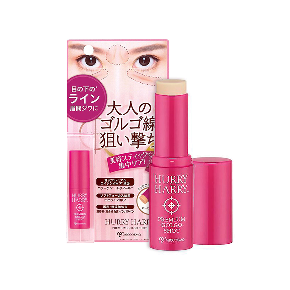 MICCOSMO HURRY HARRY PREMIUM GOLGO SHOT 3.4g - THỎI DƯỠNG HỖ TRỢ NGỪA LÃO HÓA