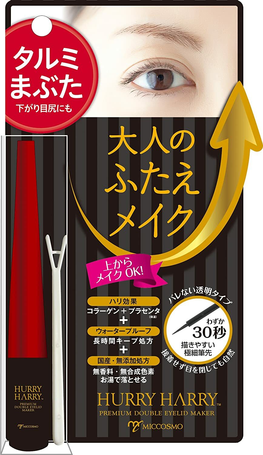 MICCOSMO HURRY HARRY PREMIUM DOUBLE EYELID MAKER - KEO TẠO MÍ MẮT ĐÔI CHỈ TRONG VÒNG 30s [RA MẮT THÁNG 5/2026]