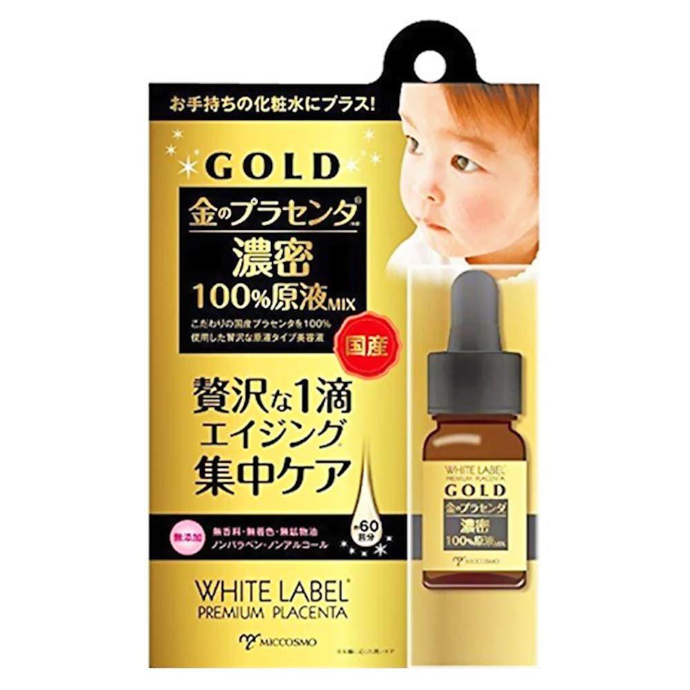 MICCOSMO WHITE LABEL PREMIUM PLACENTA GOLD ESSENCE 10ml - TINH CHẤT CÔ ĐẶC HỖ TRỢ NGỪA LÃO HÓA