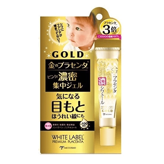 MICCOSMO WHITE LABEL PREMIUM PLACENTA RICH GOLD GEL 30gr - GEL DƯỠNG HỖ TRỢ MỜ THÂM MẮT