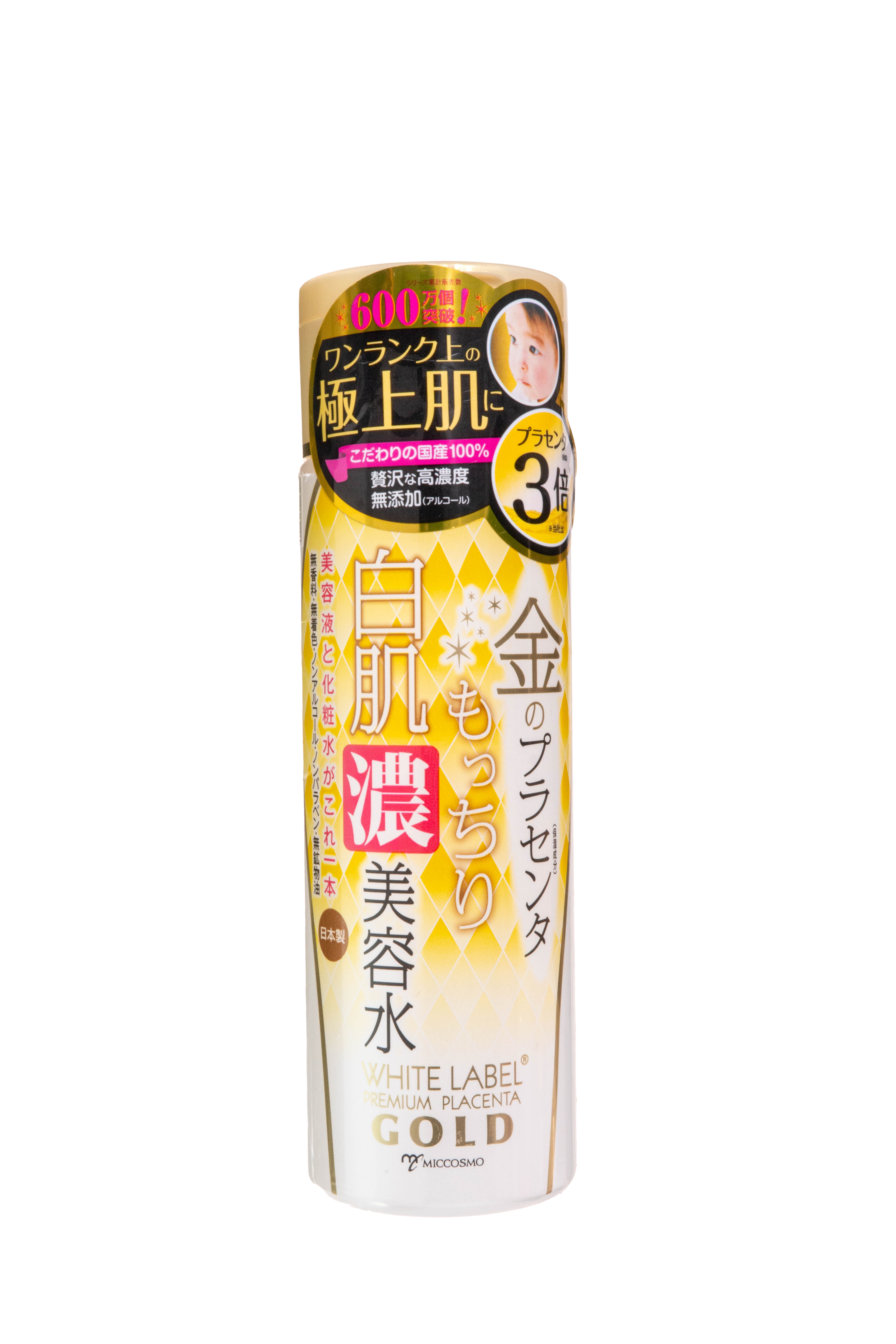 MICCOSMO WHITE LABEL PLACENTA RICH GOLD ESSENCE 180ml - TINH CHẤT HỖ TRỢ DƯỠNG SÁNG NGỪA LÃO HÓA