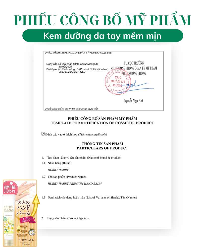-MICCOSMO-HURRY-HARRY-PREMIUM-HAND-BALM-40g-Kem-duong-da-tay-giup-cap-am-ho-tro-giam-nhan_giay-cong-bo-my-pham-miccosmo (13).png