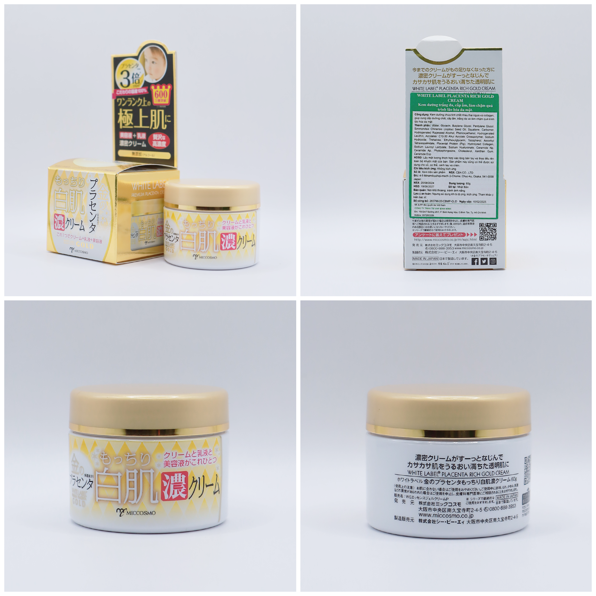 -MICCOSMO-WHITE-LABEL-PLACENTA-RICH-GOLD-CREAM-60g-Kem-duong-nhau-thai-giup-da-trang-sang-cap-am_4 - White Label Placenta Rich Gold Cream 60g.png