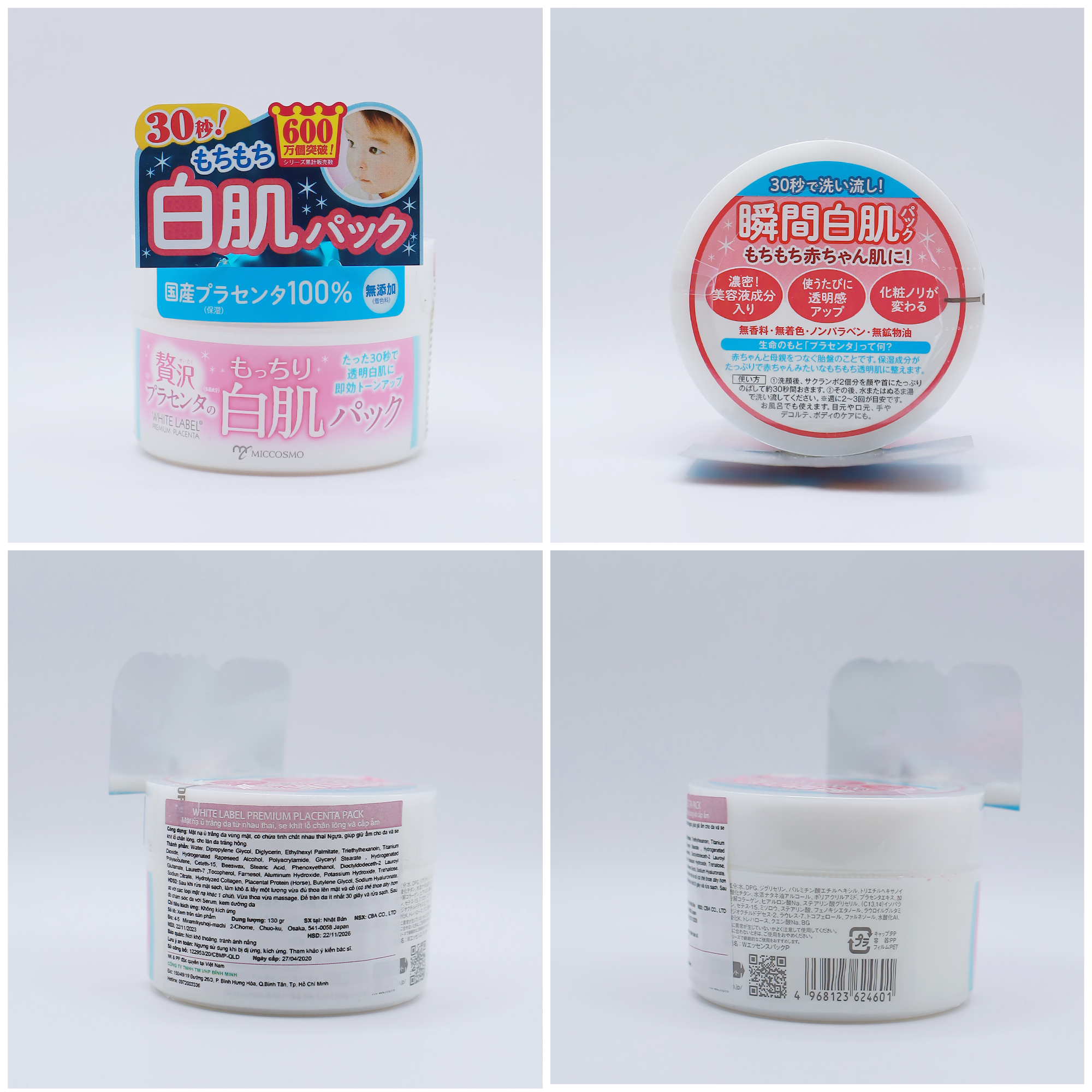 -MICCOSMO-WHITE-LABEL-PREMIUM-PLACENTA-PACK-130g-Mat-na-u-duong-trang-sang-da-tu-nhau-thai_9 - White Label Premium Placenta Pack 130g.png