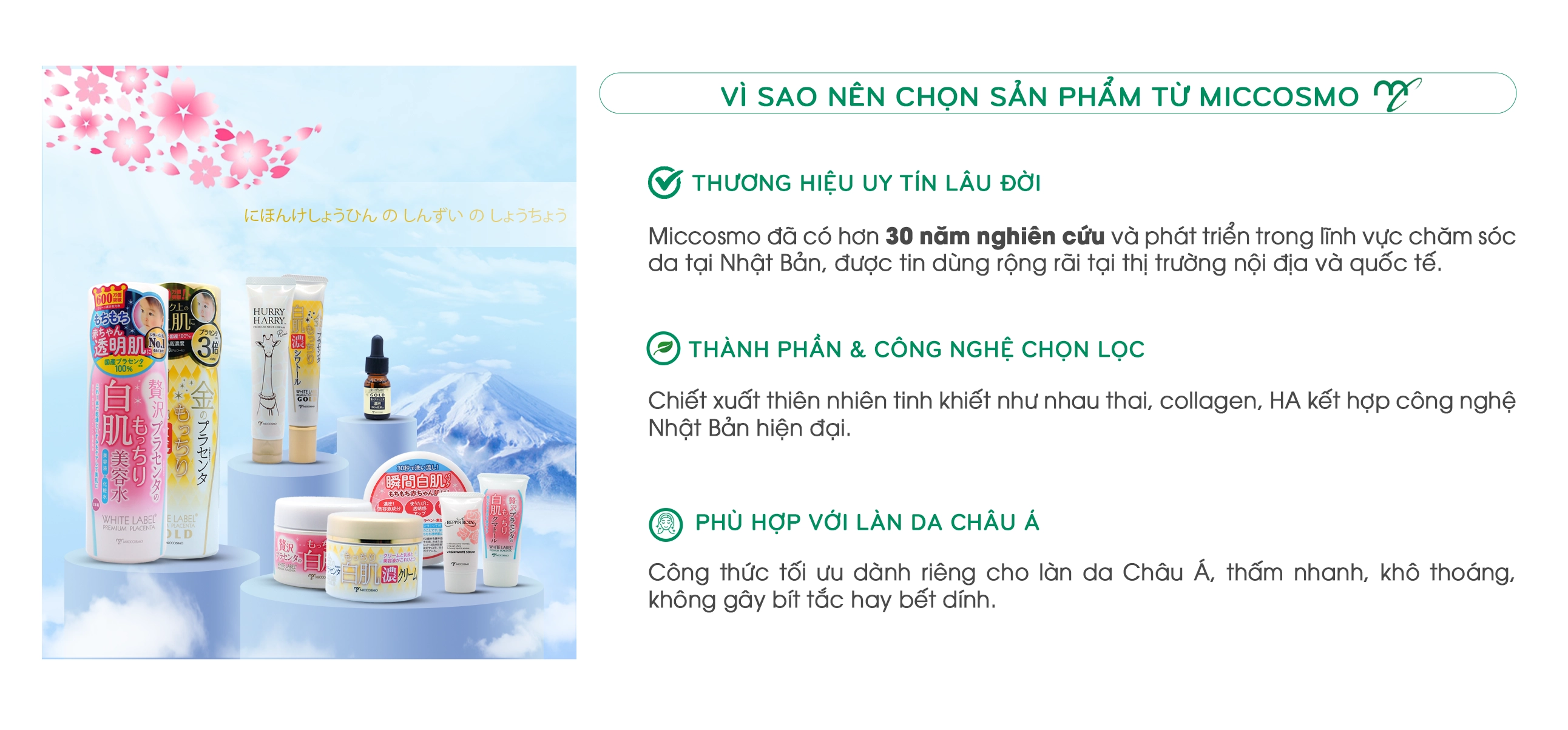 -MICCOSMO-WHITE-LABEL-PREMIUM-PLANCETA-30gr-Kem-duong-vung-mat-danh-cho-nguoi-thuong-xuyen-su-dung-may-tinh_6.webp