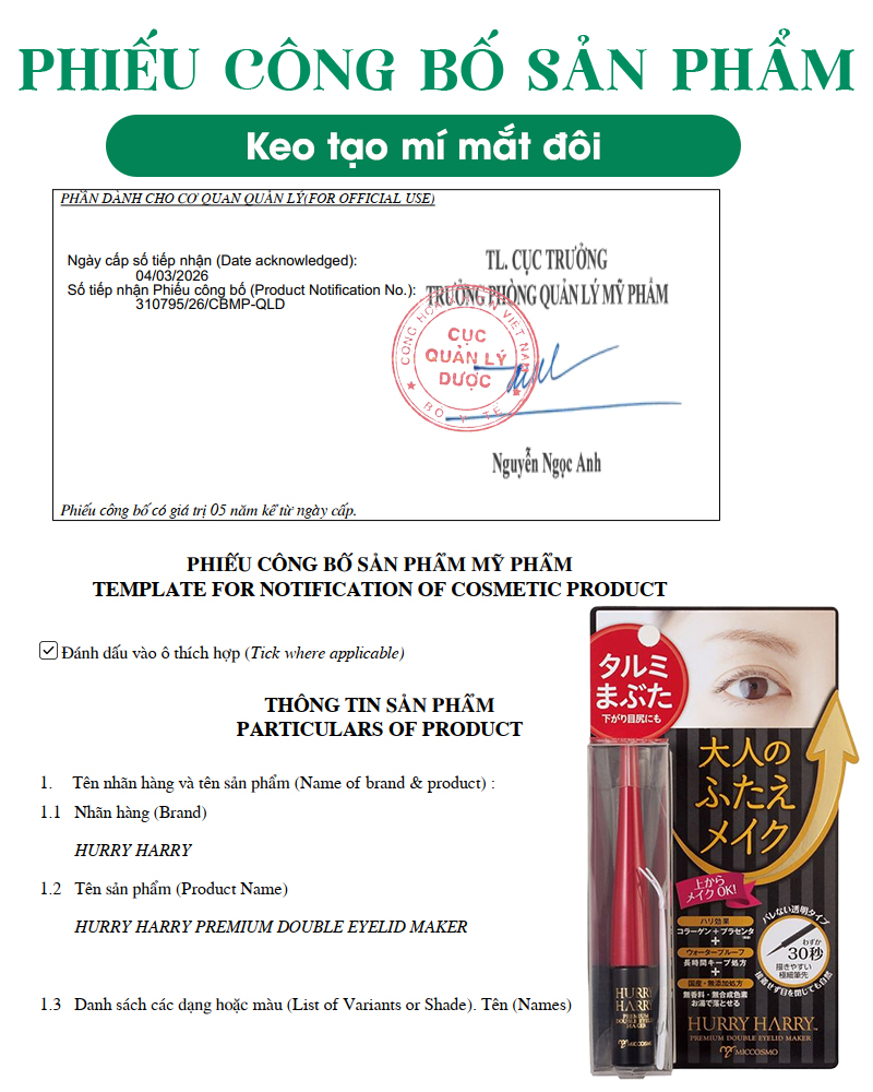 phieu-cong-bo-dang-web-keo-tao-mi-mat.jpg