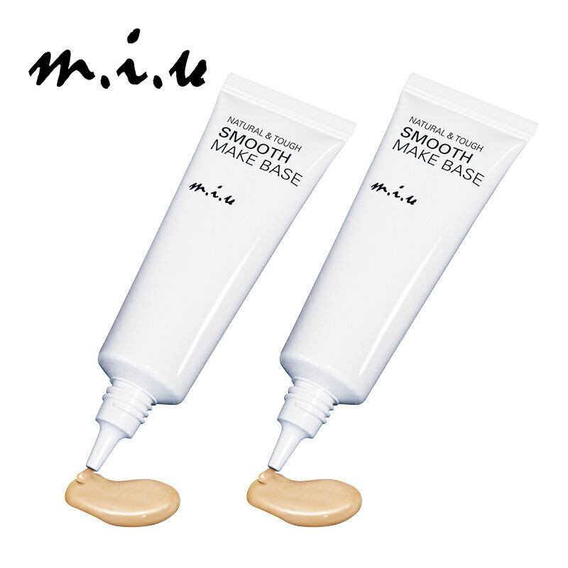 MICCOSMO MIU SMOOTH MAKE BASE - KEM LÓT TRANG ĐIỂM BẢO VỆ DA [RA MẮT THÁNG 6/2026]