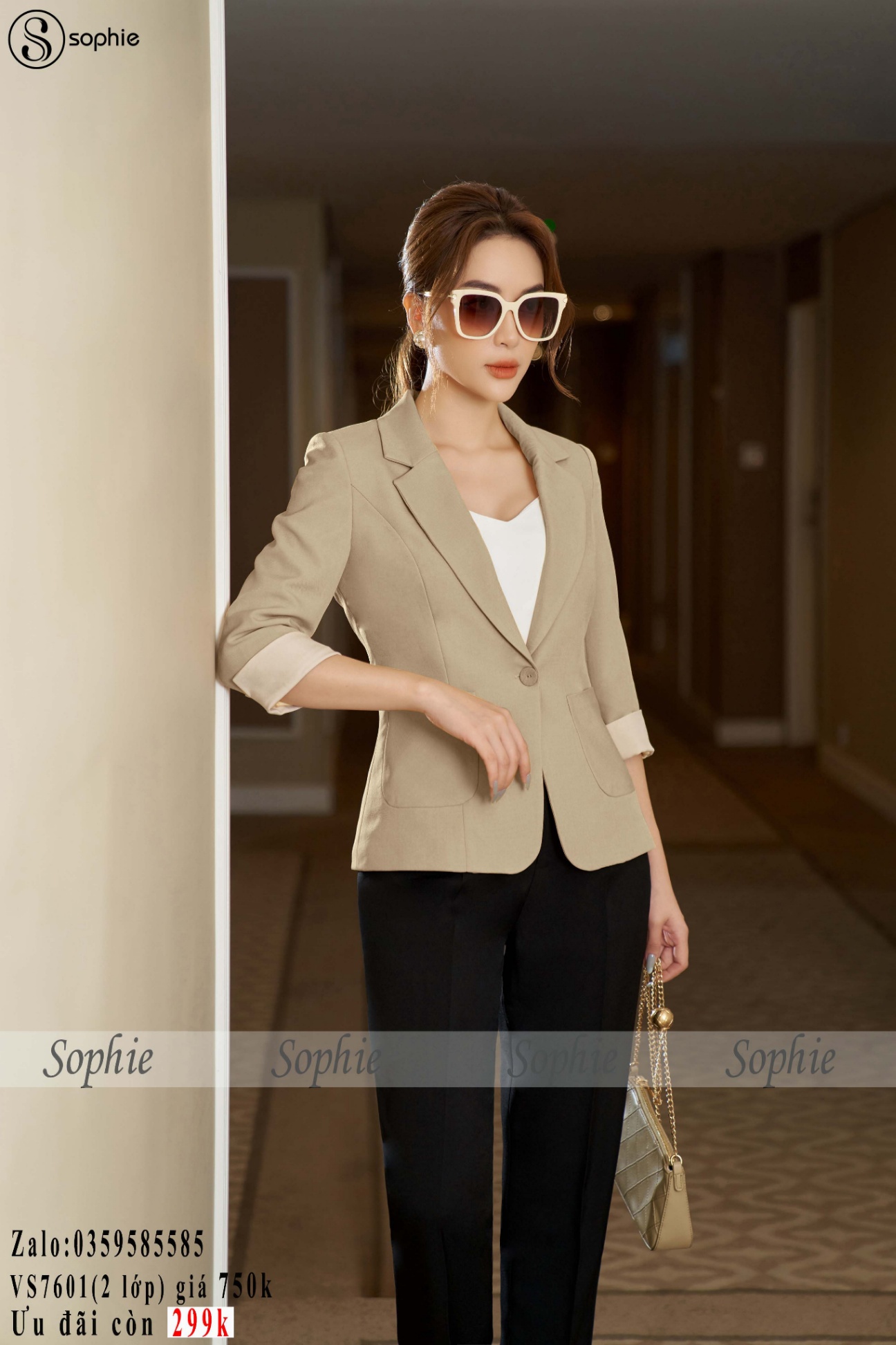 Vest SVS7601